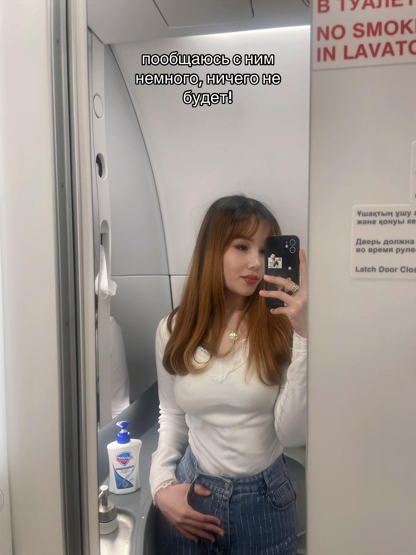 @Alinka_006