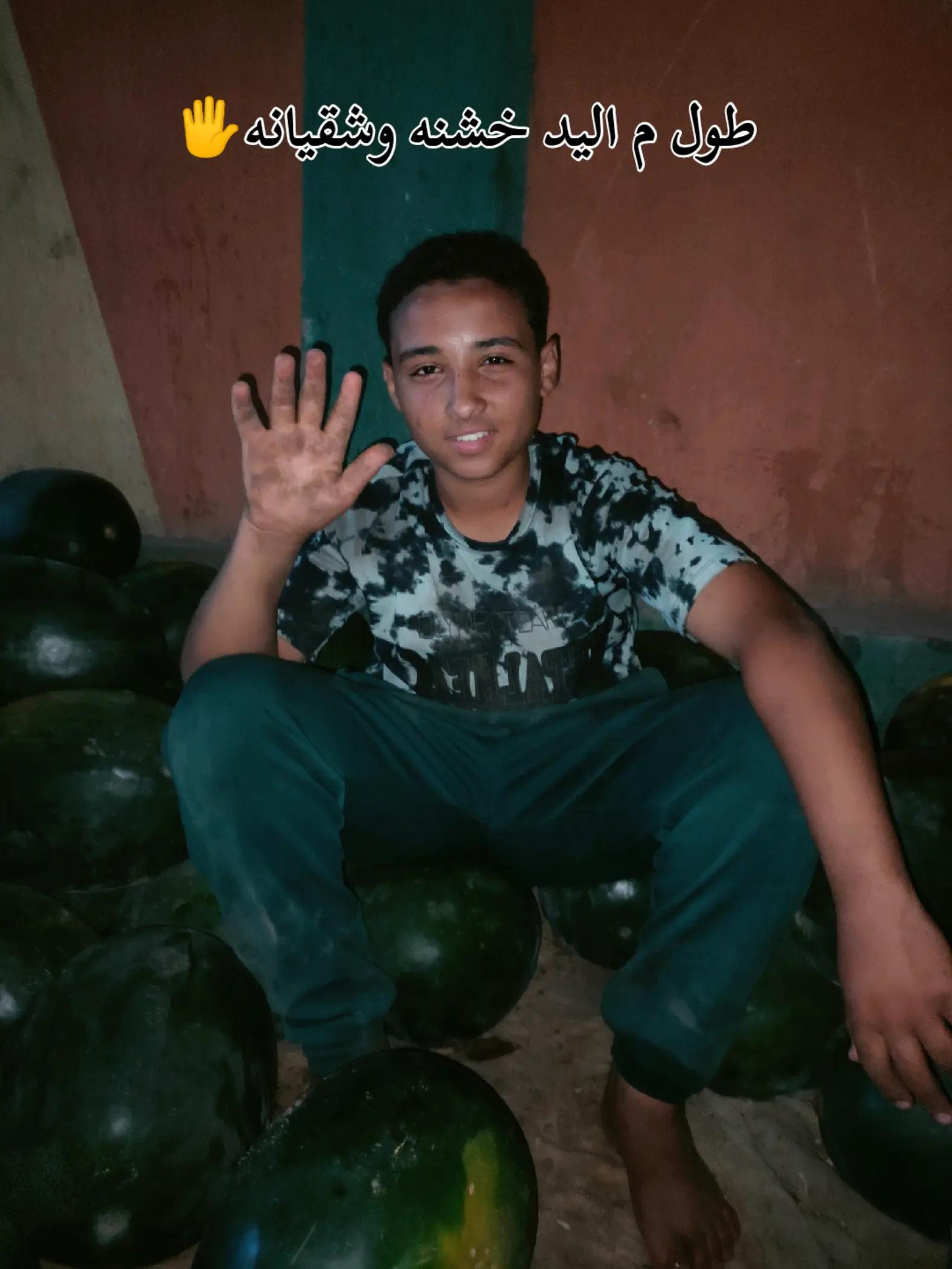 @مــــــ𝓜𝓐𝓩𝓔𝓝ـــــازن