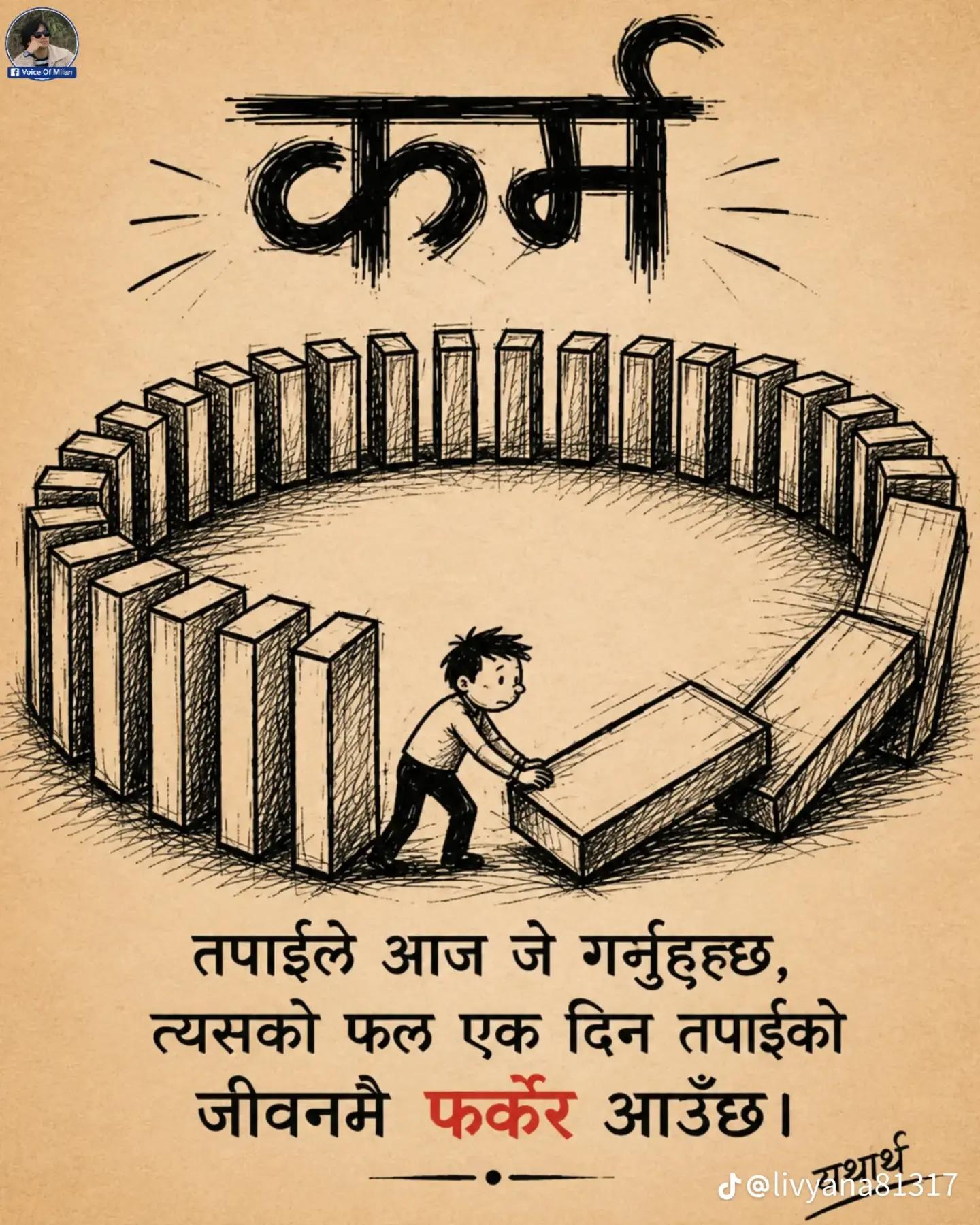 @✨Sundara✨