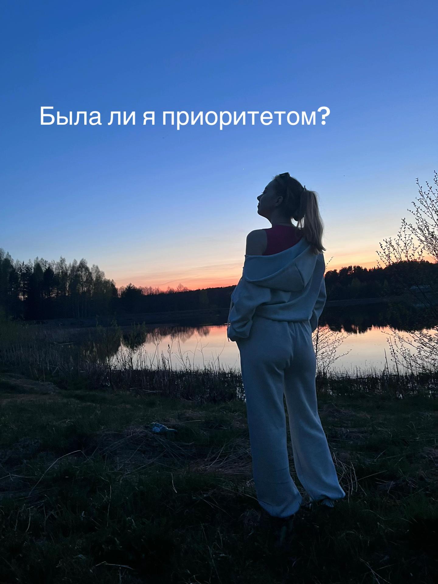 @Энн✨