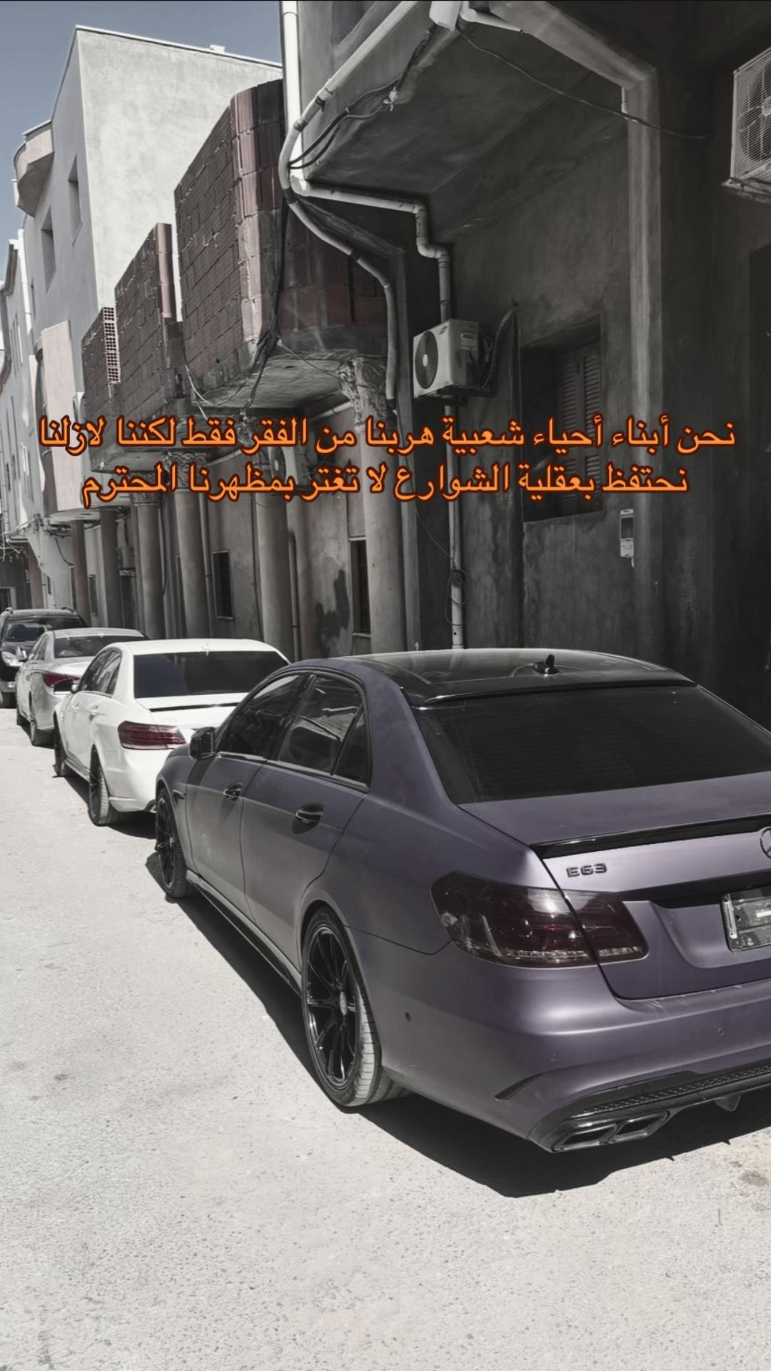 @Miftah Borisha