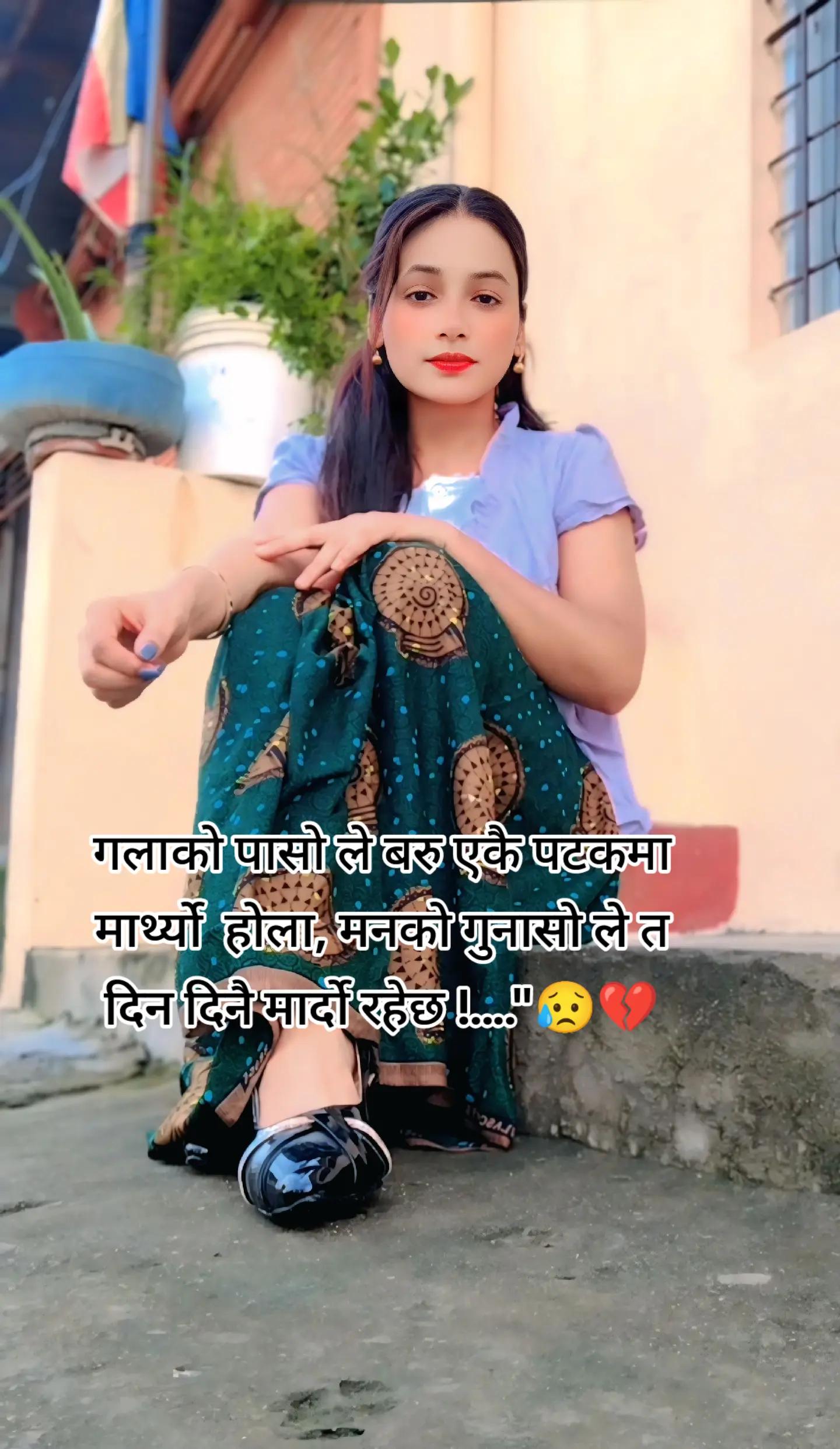 @सुनारनी नानी