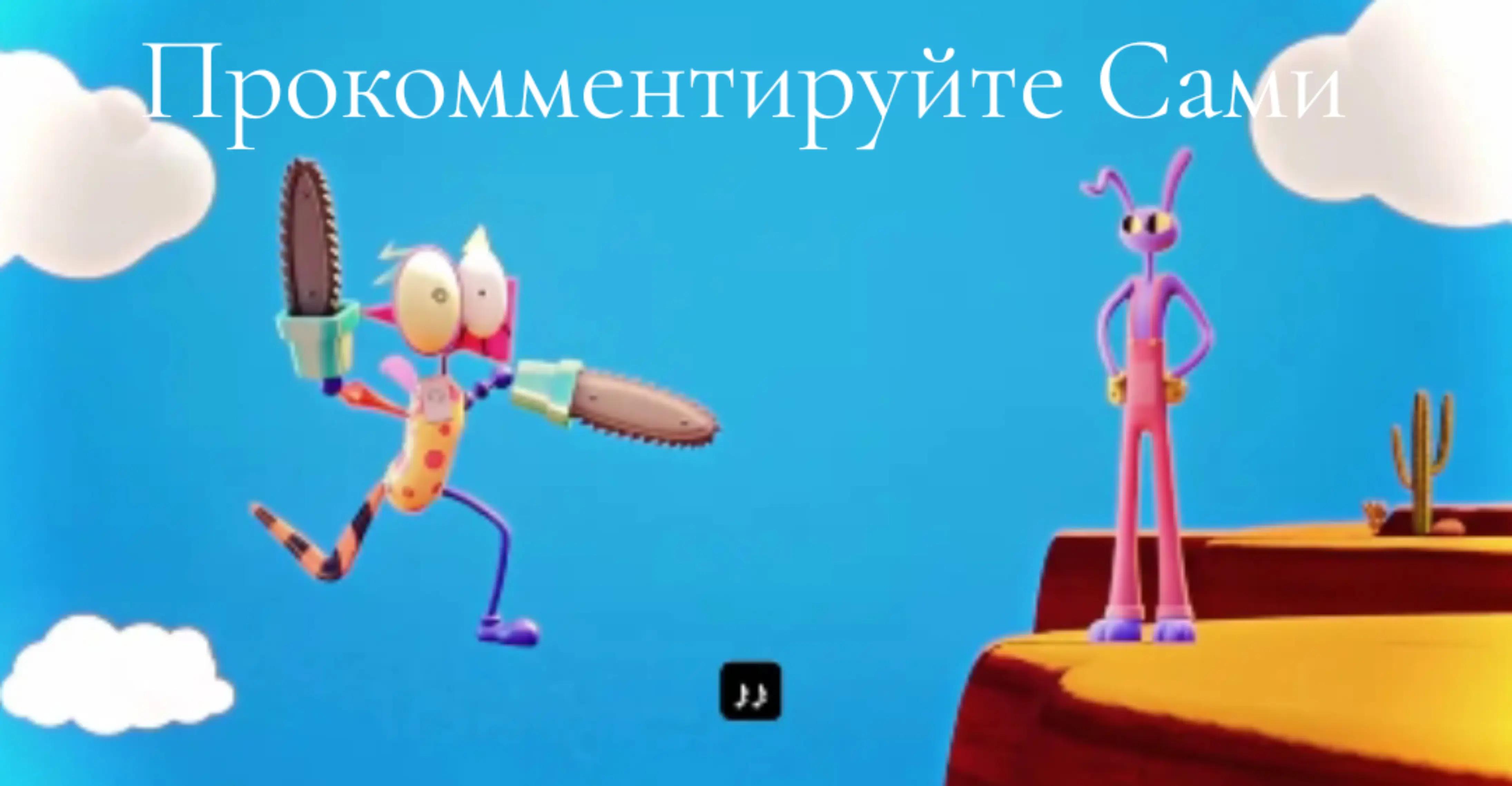 @sans