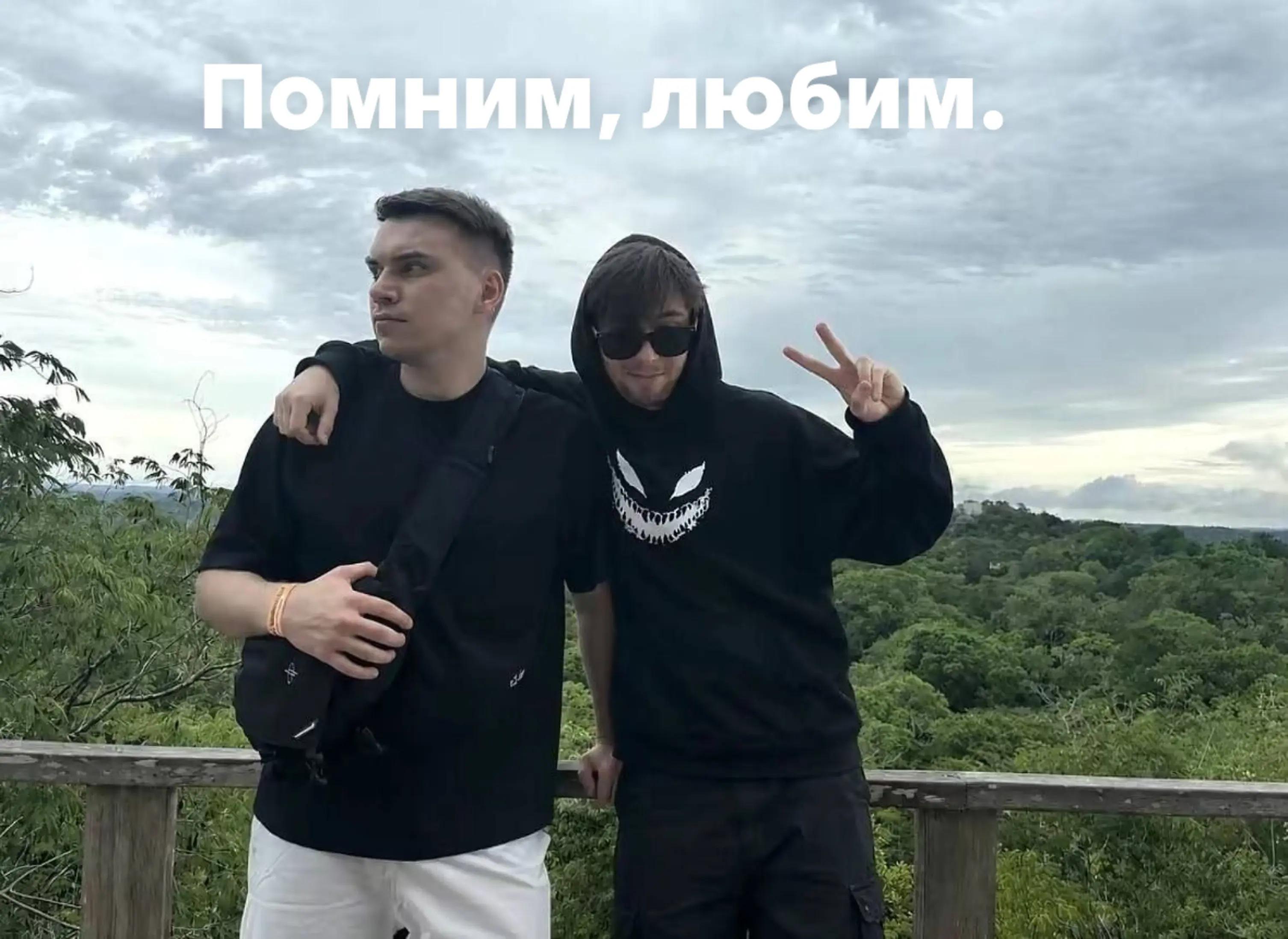 @SpokoynichXsila
