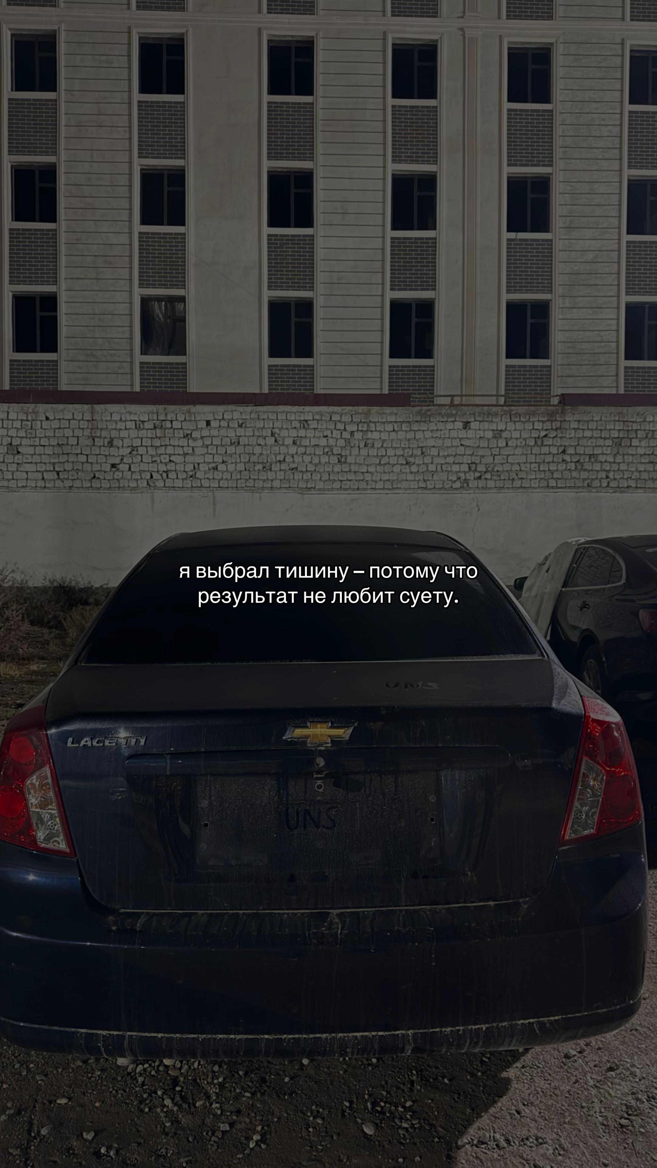 @о жизни 𝐔𝐍𝐒