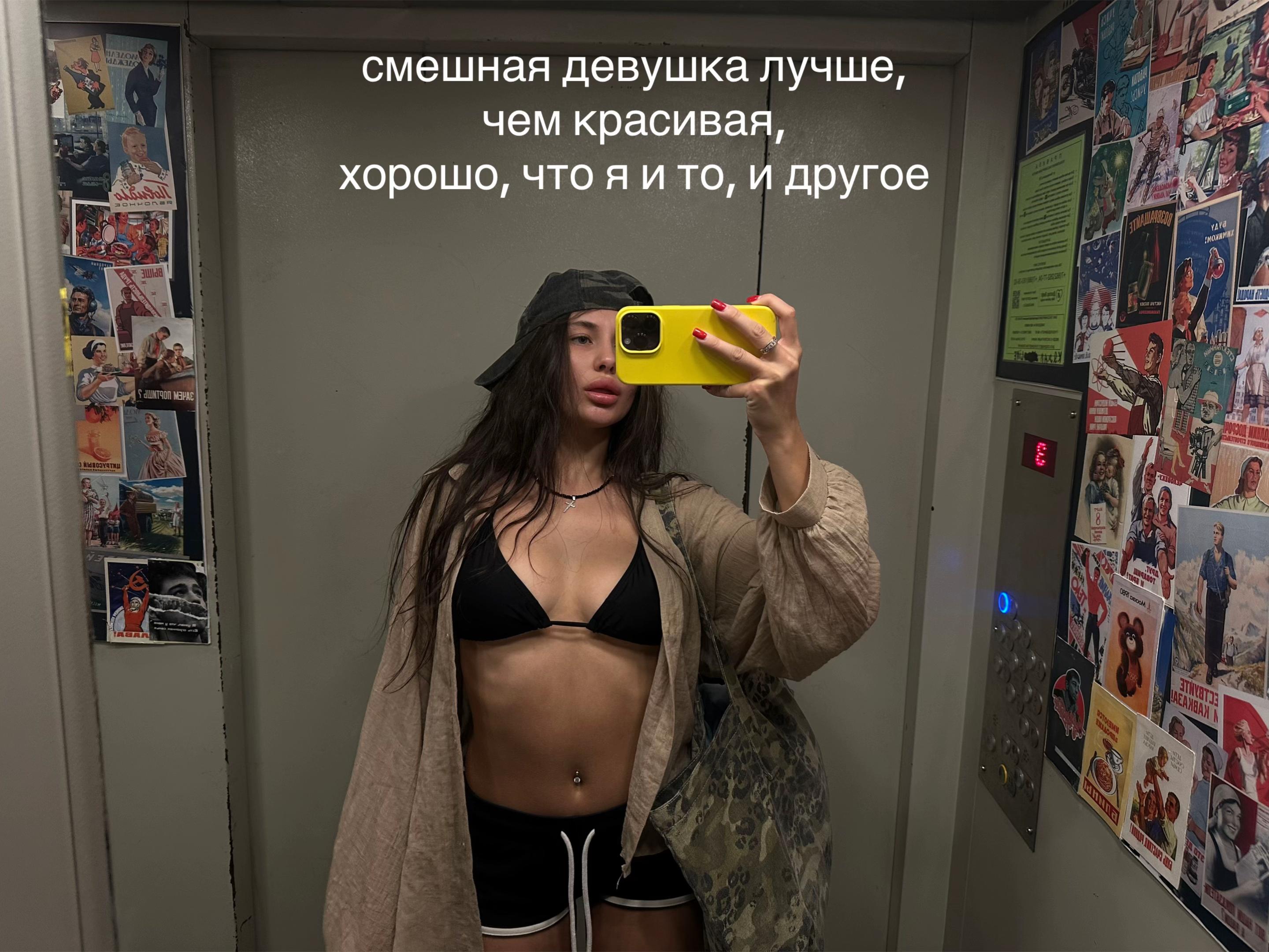 @osetinskayamafia