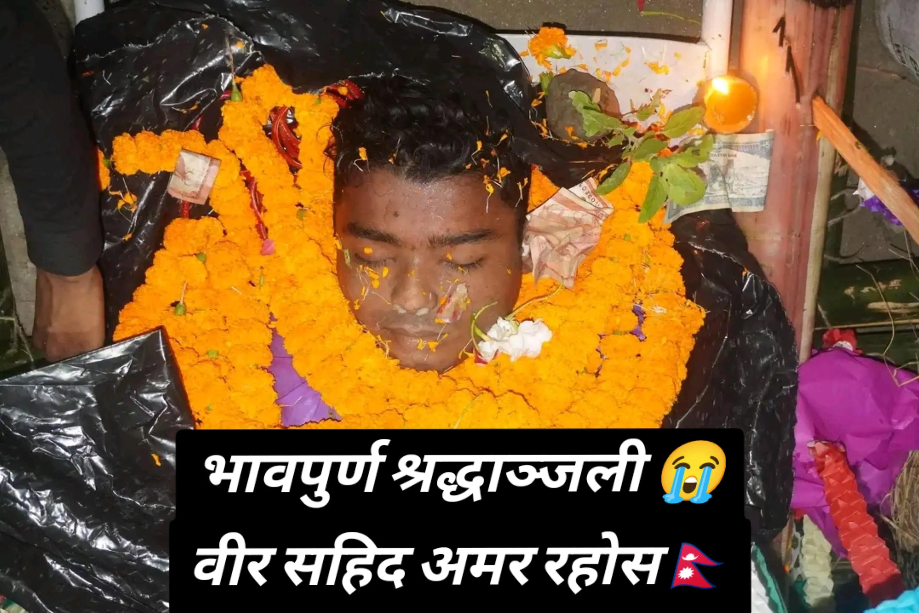 @Aakashsah212