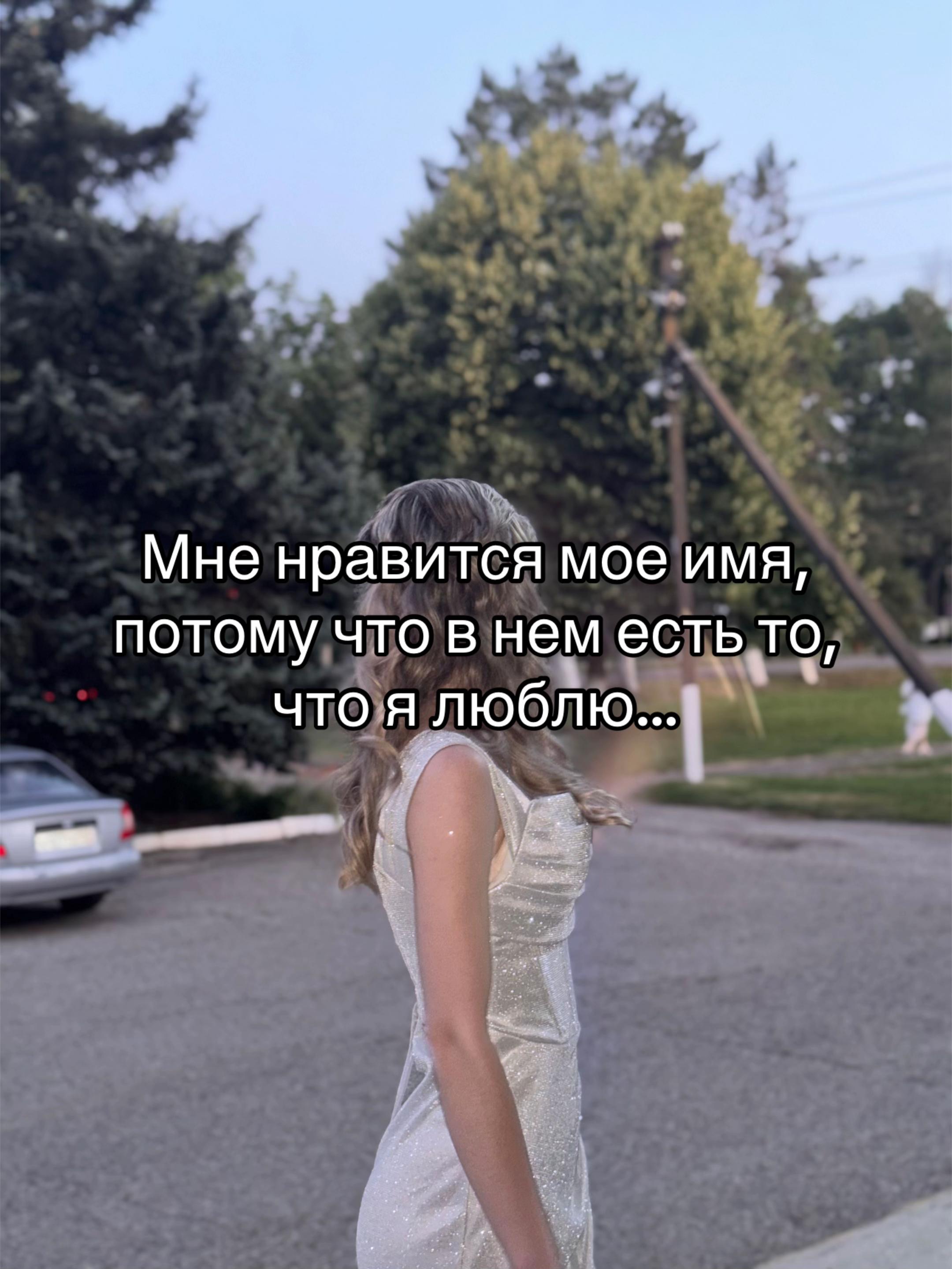 @nastya_p555