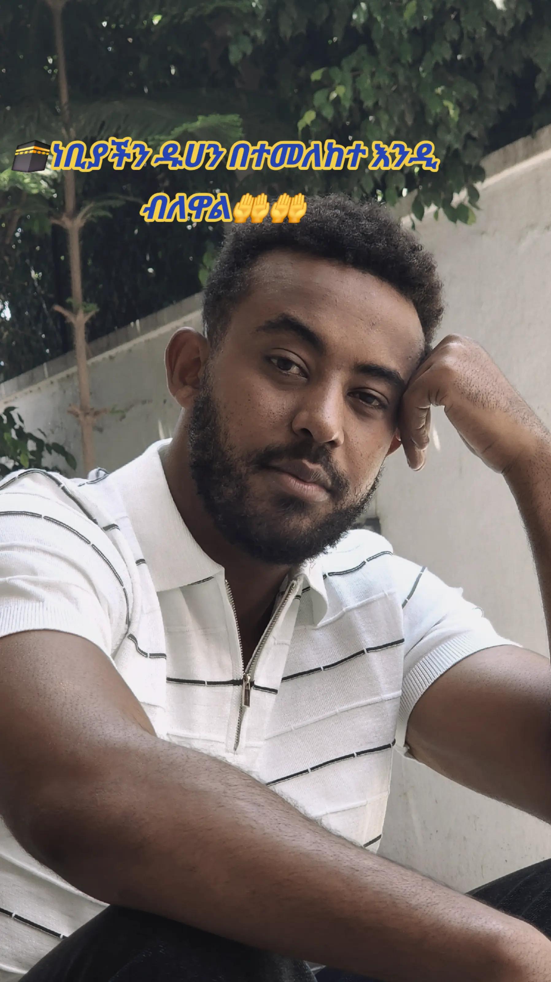 @Am⚡️