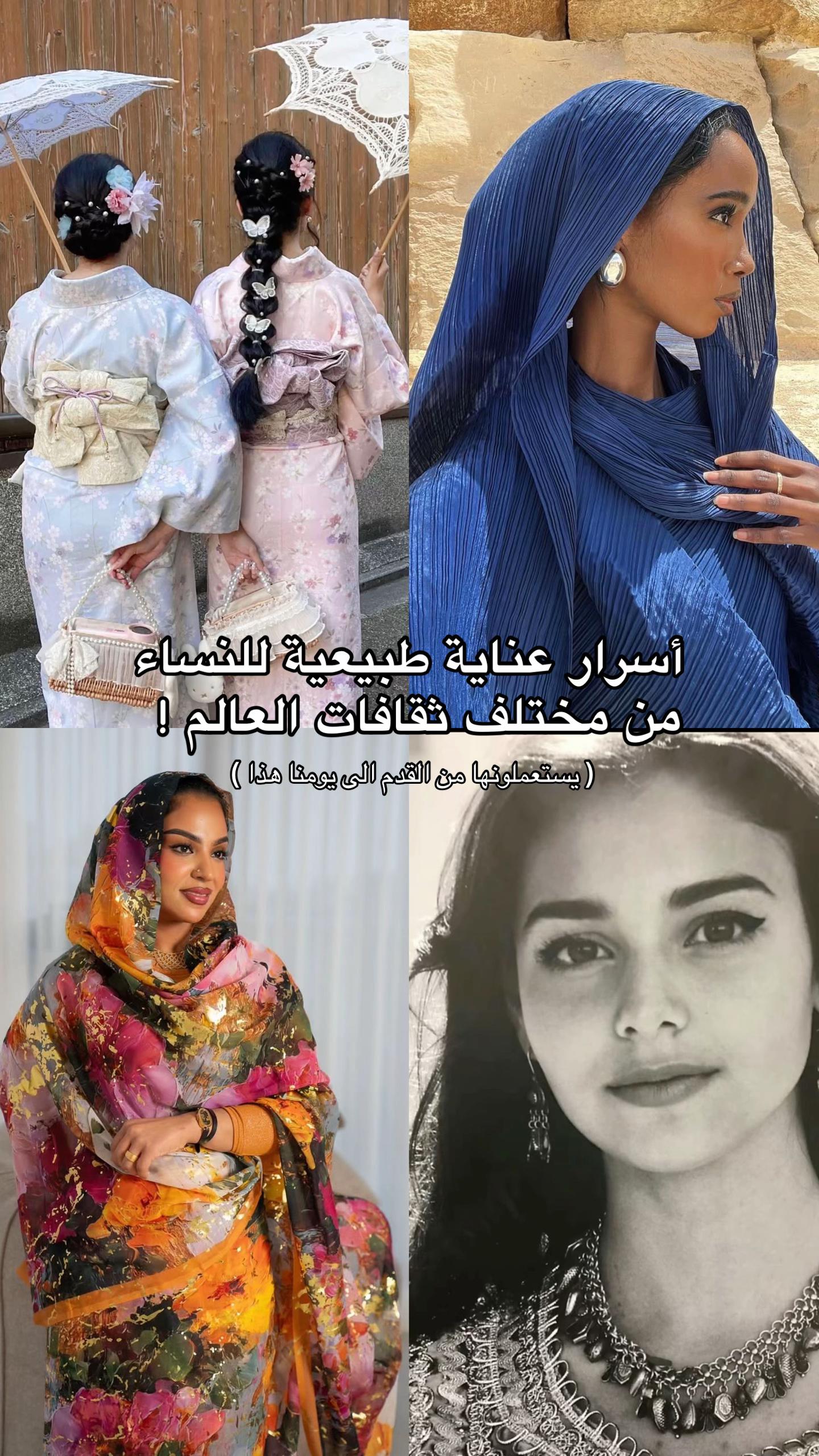 @Ayesha ⏾