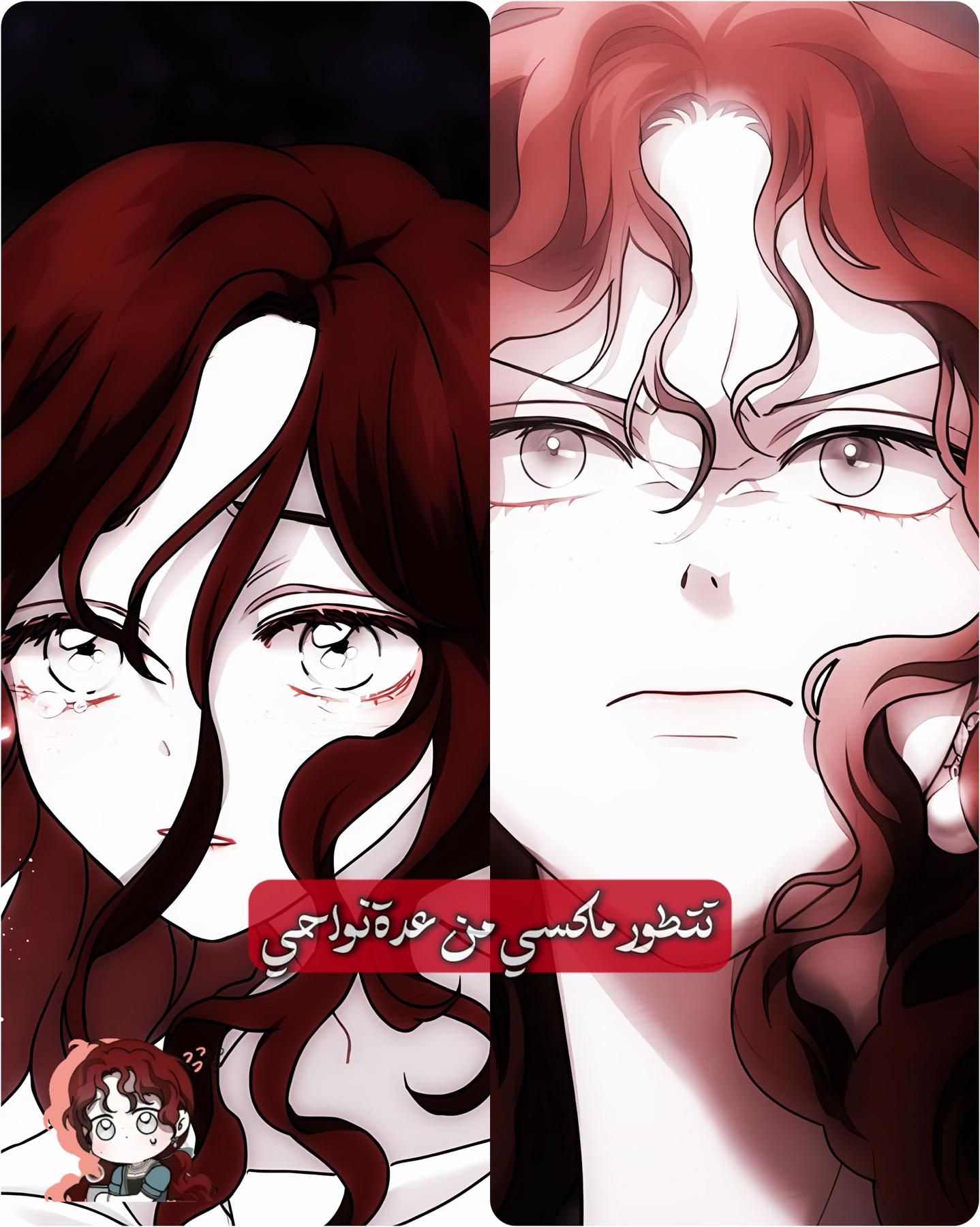@كلارا
