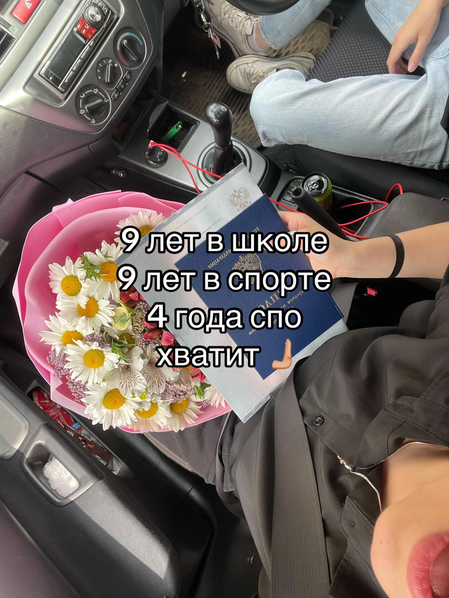 @смурф