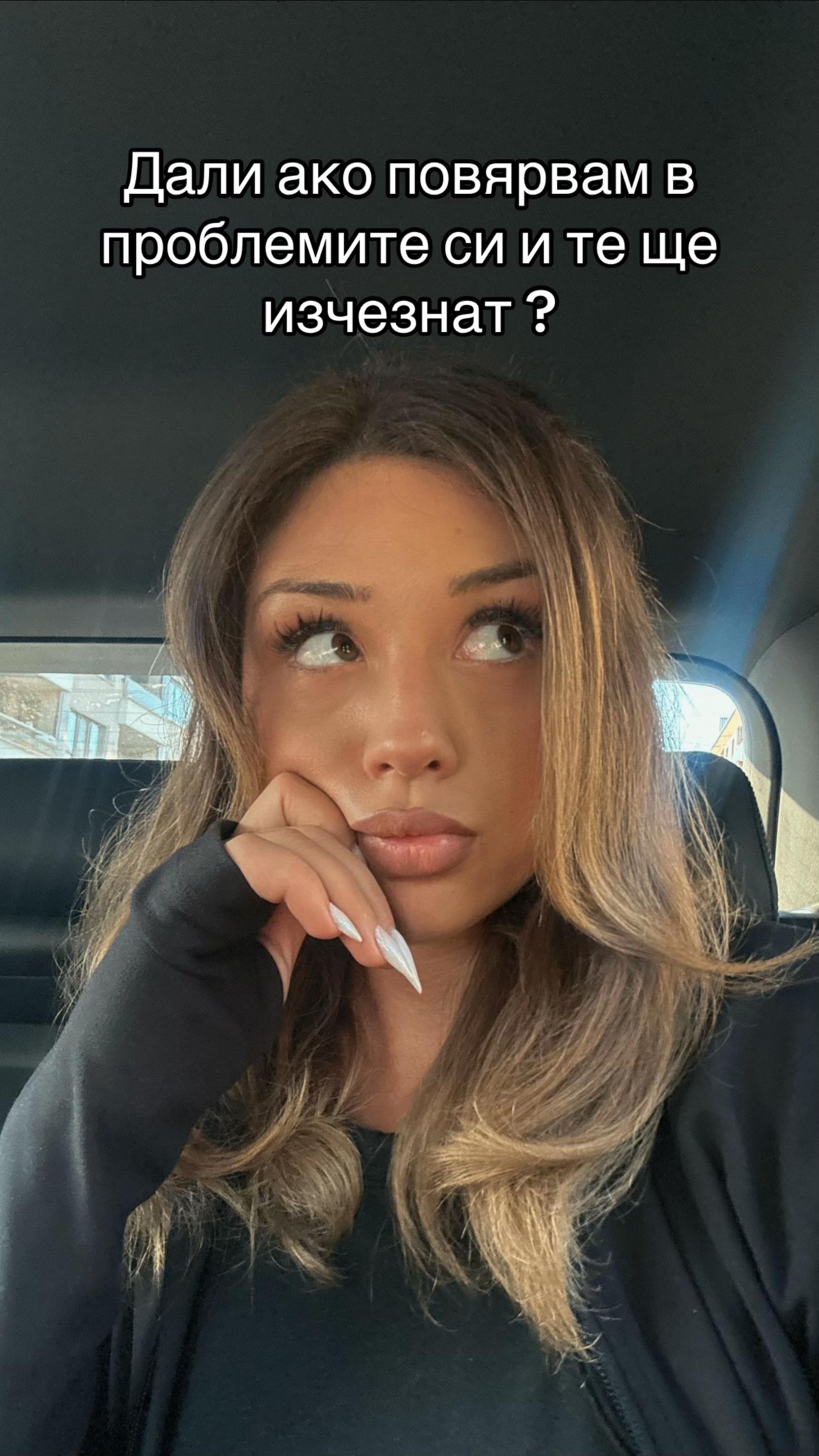@Anna Buklova