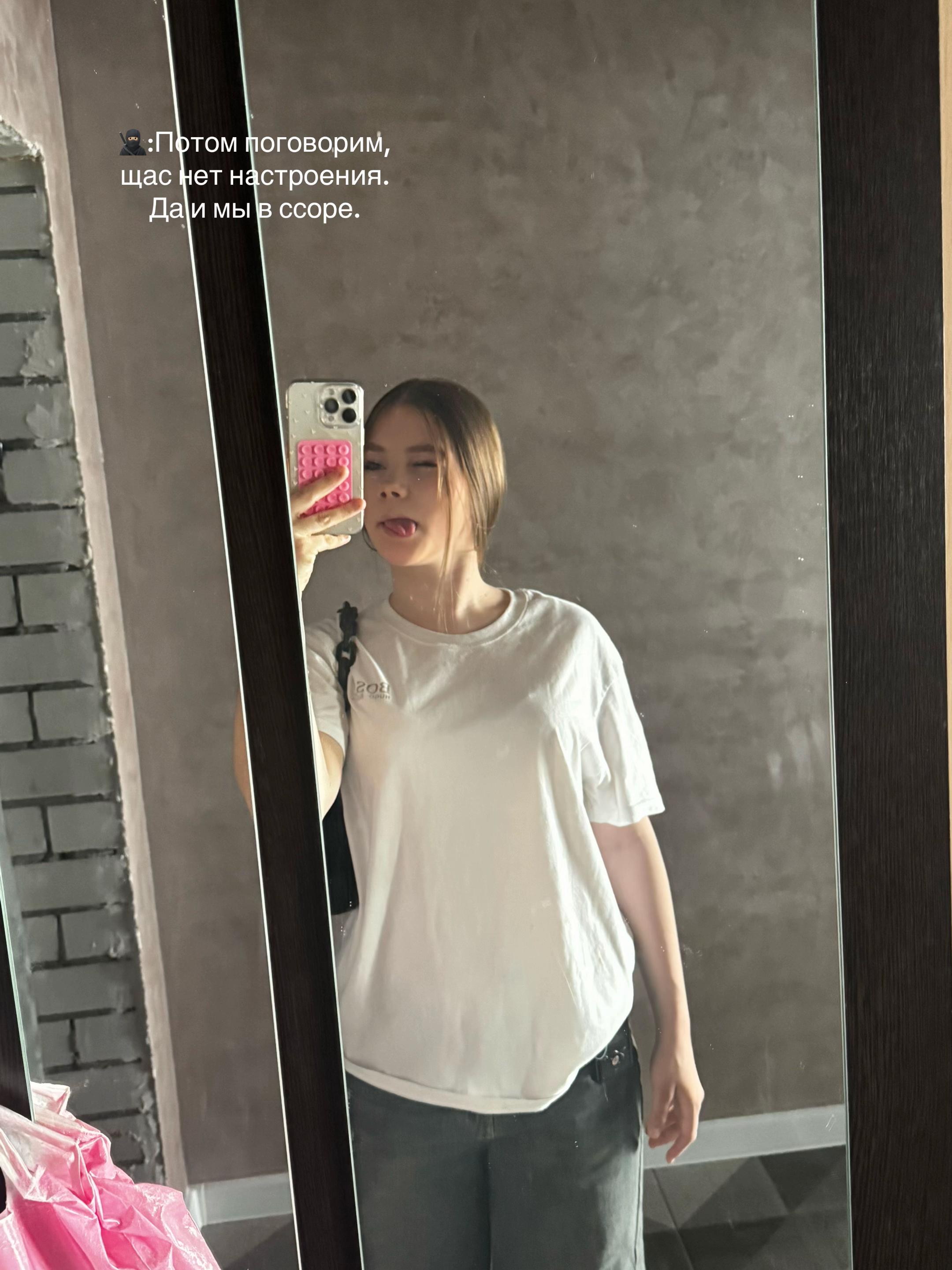 @lerwags🪽