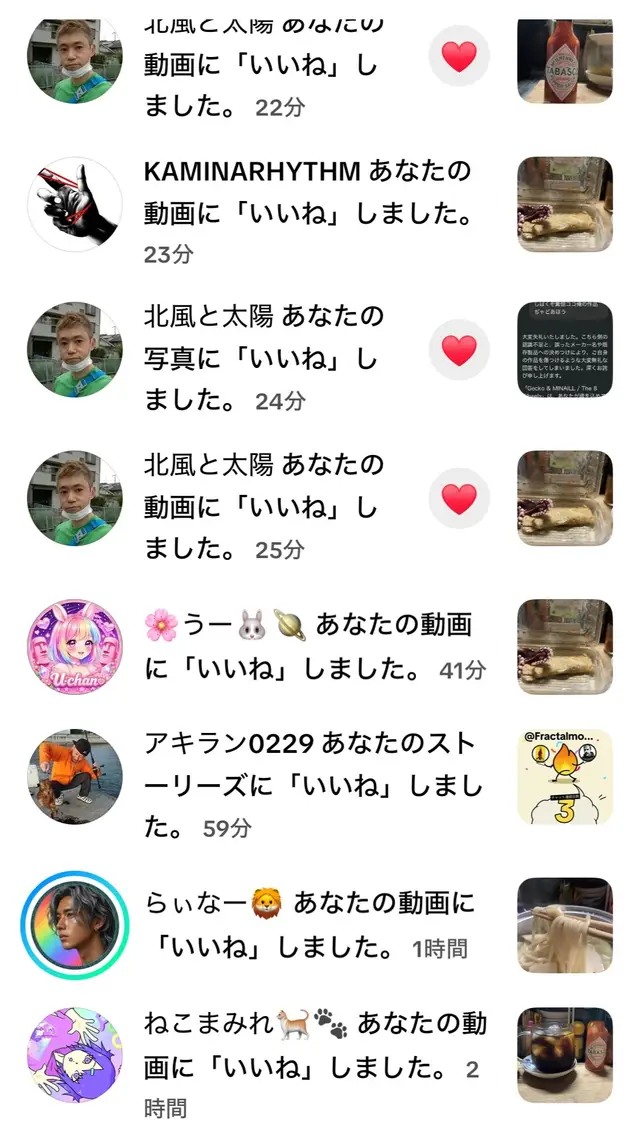 @GeckkoHappy