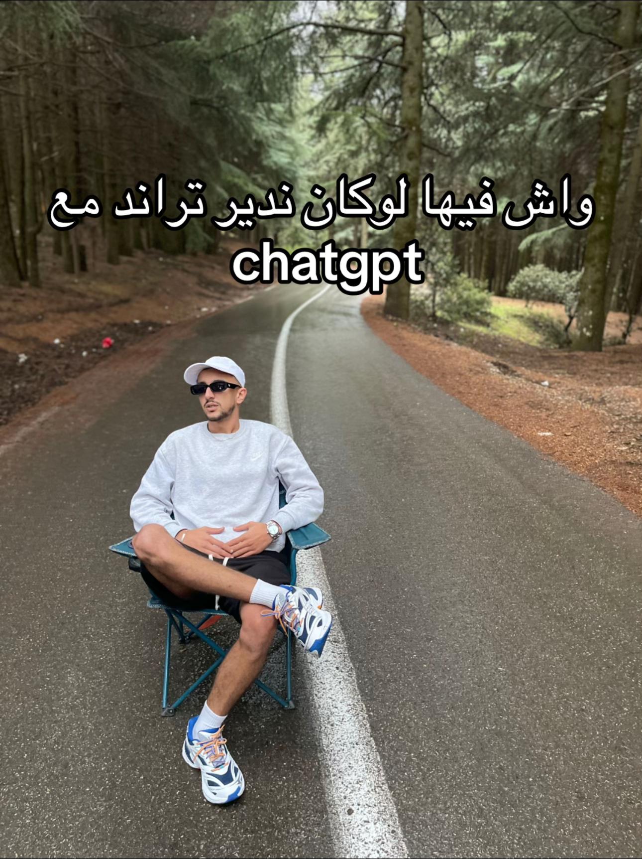 @Sofiane🇩🇿🧌🩸