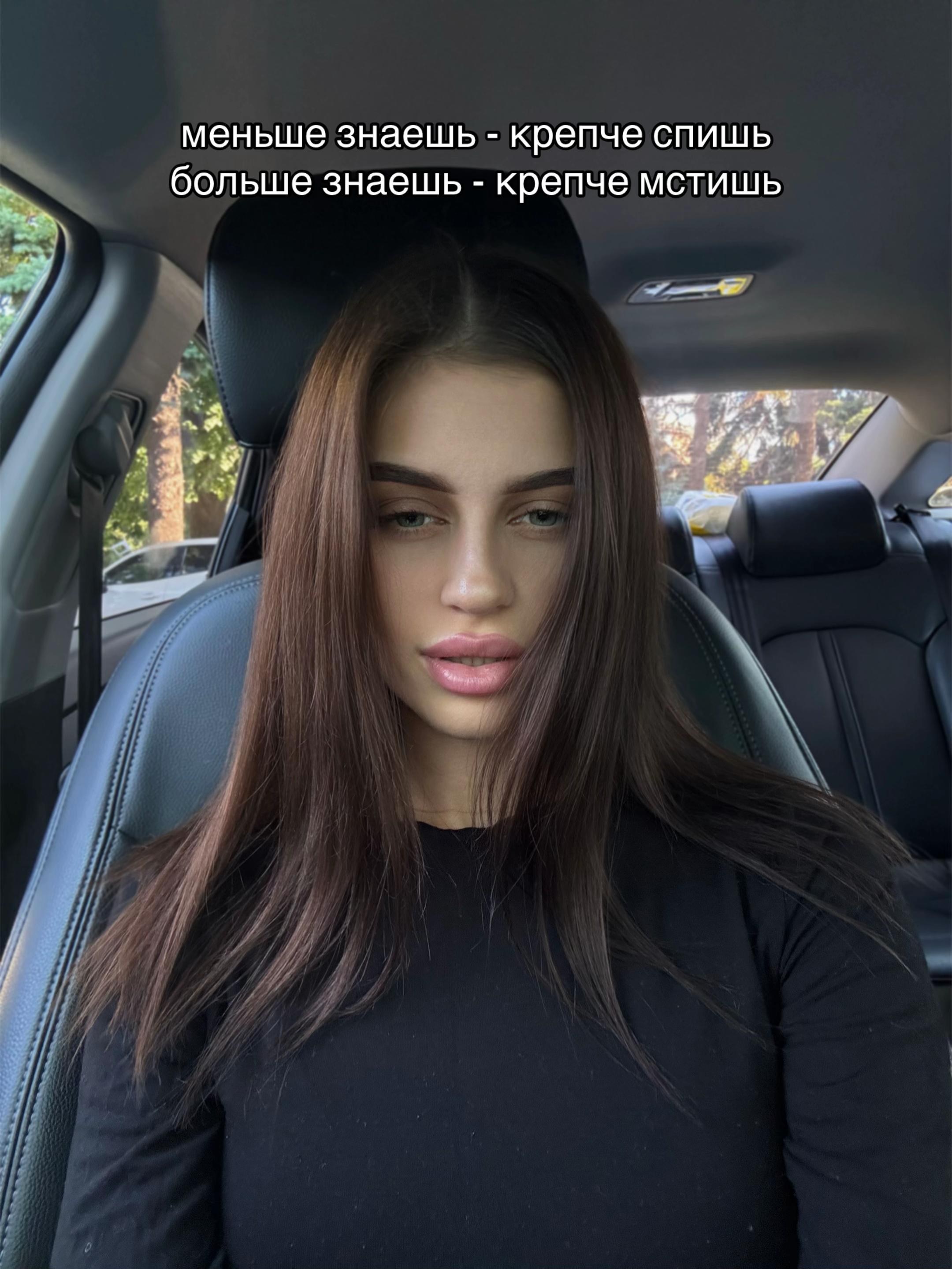 @apolinariya_v