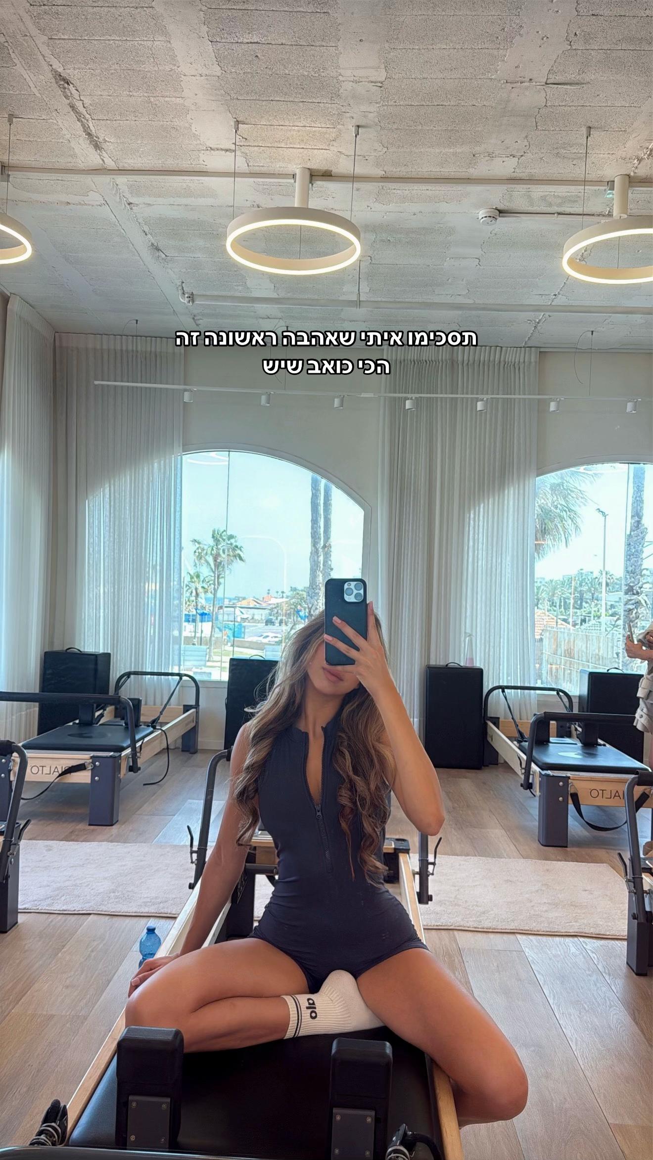 @Shilatiiiii🌶️🌶️