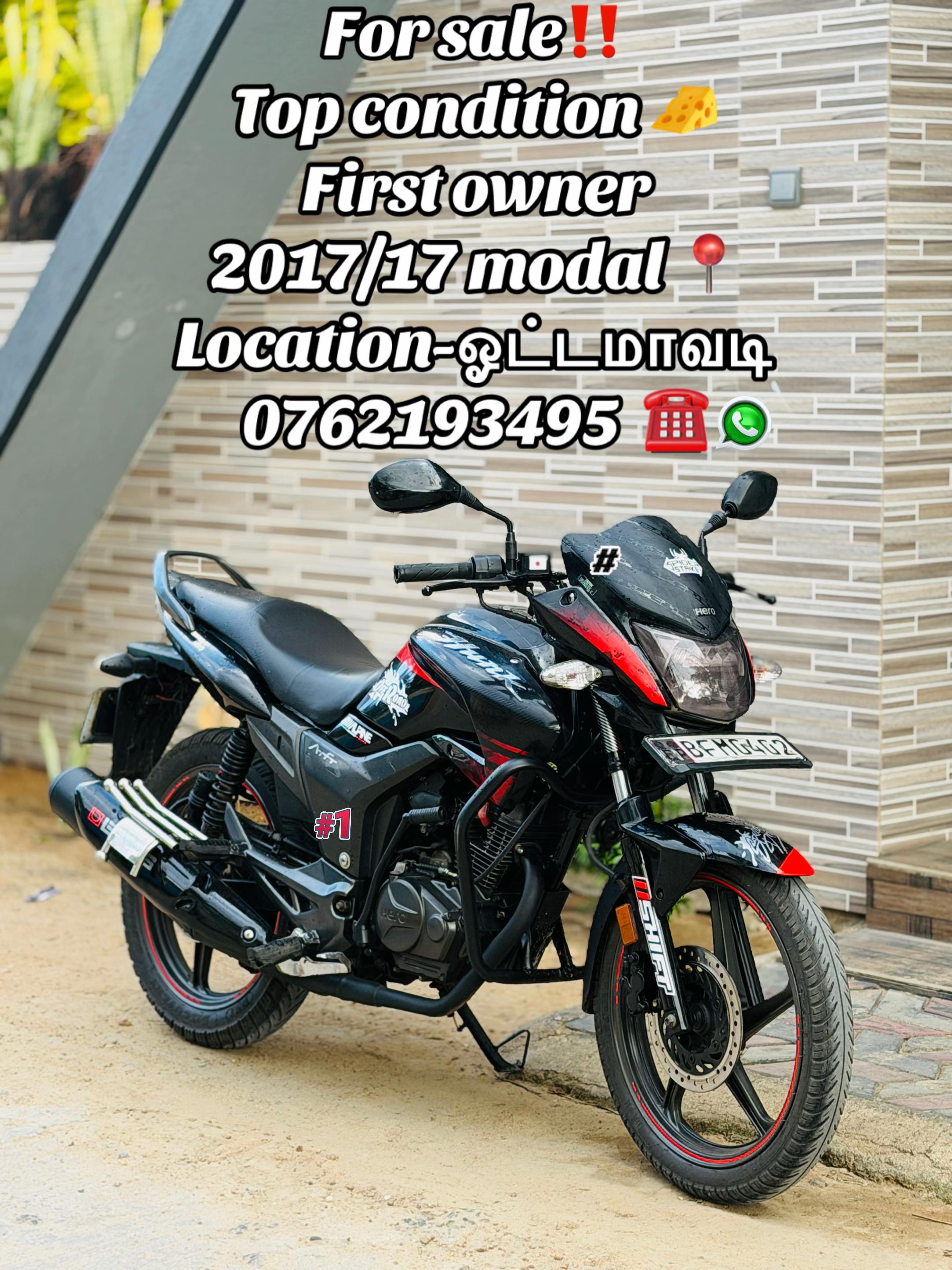 @LANKA MOTORS ஓட்டமாவடி