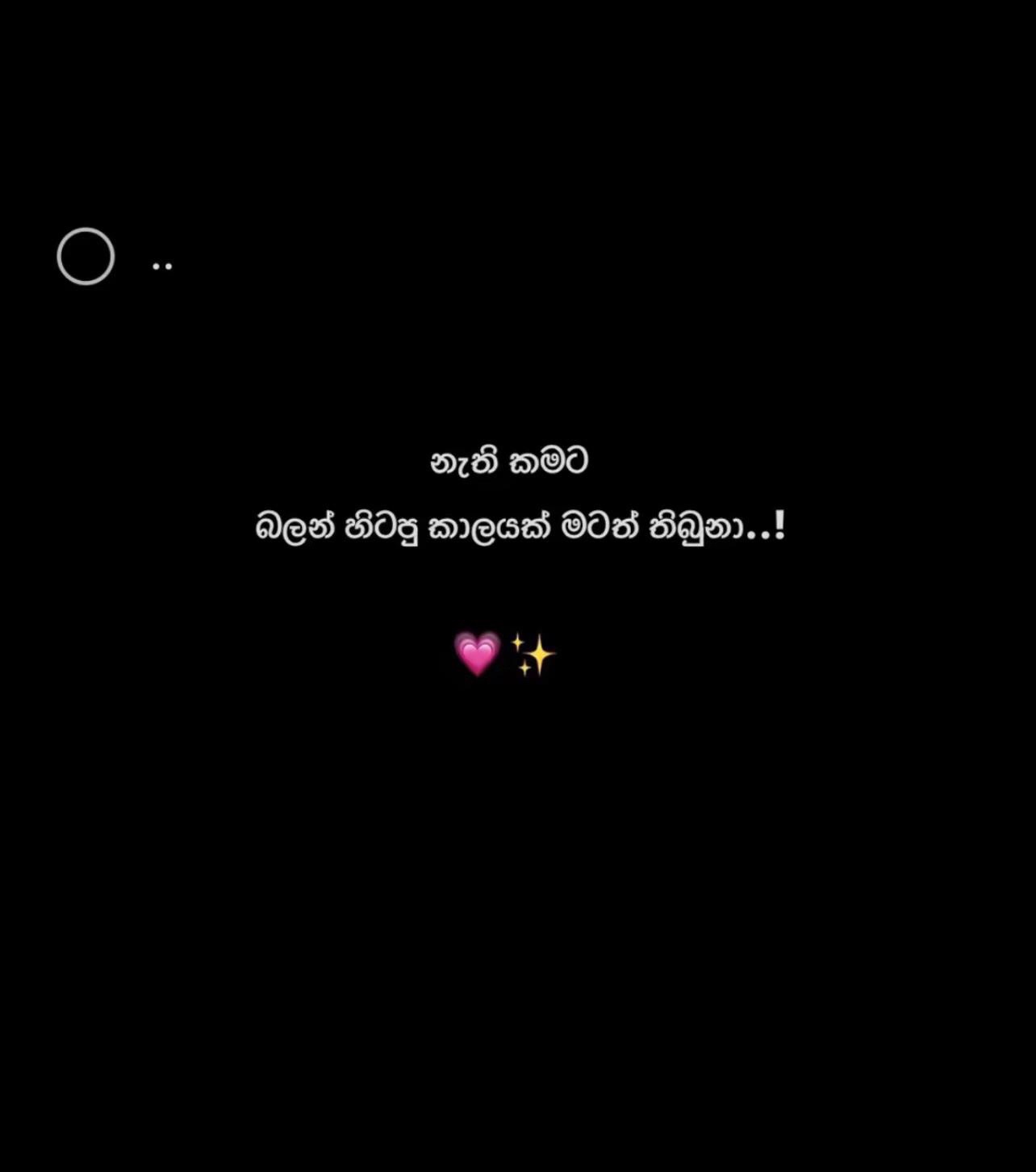 @WTR xPihu 🩸🩵