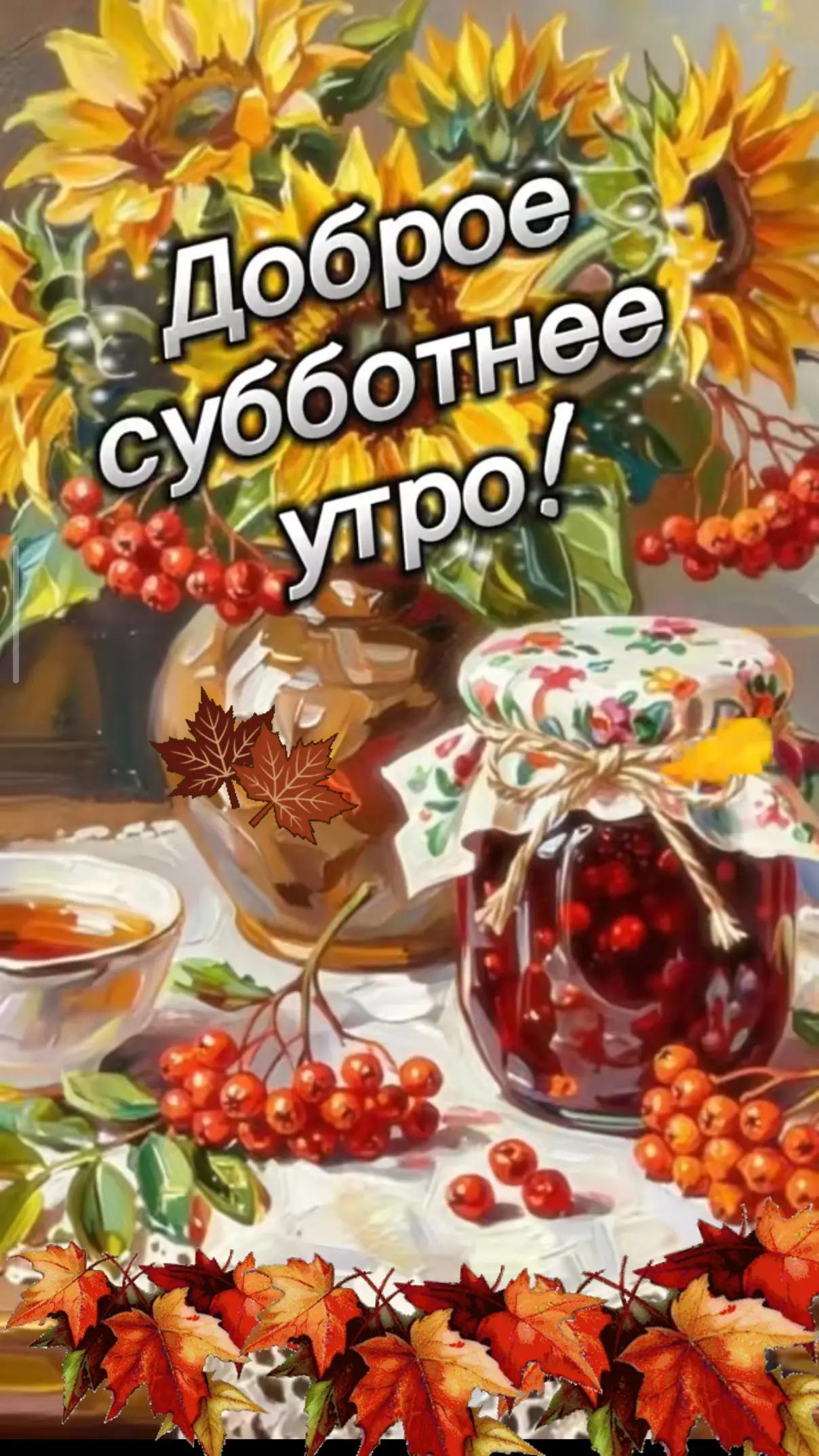 @NINA-WIOLET
