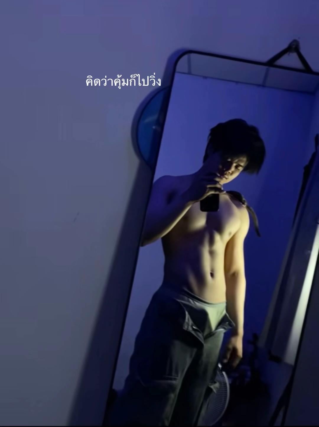 @โอม59