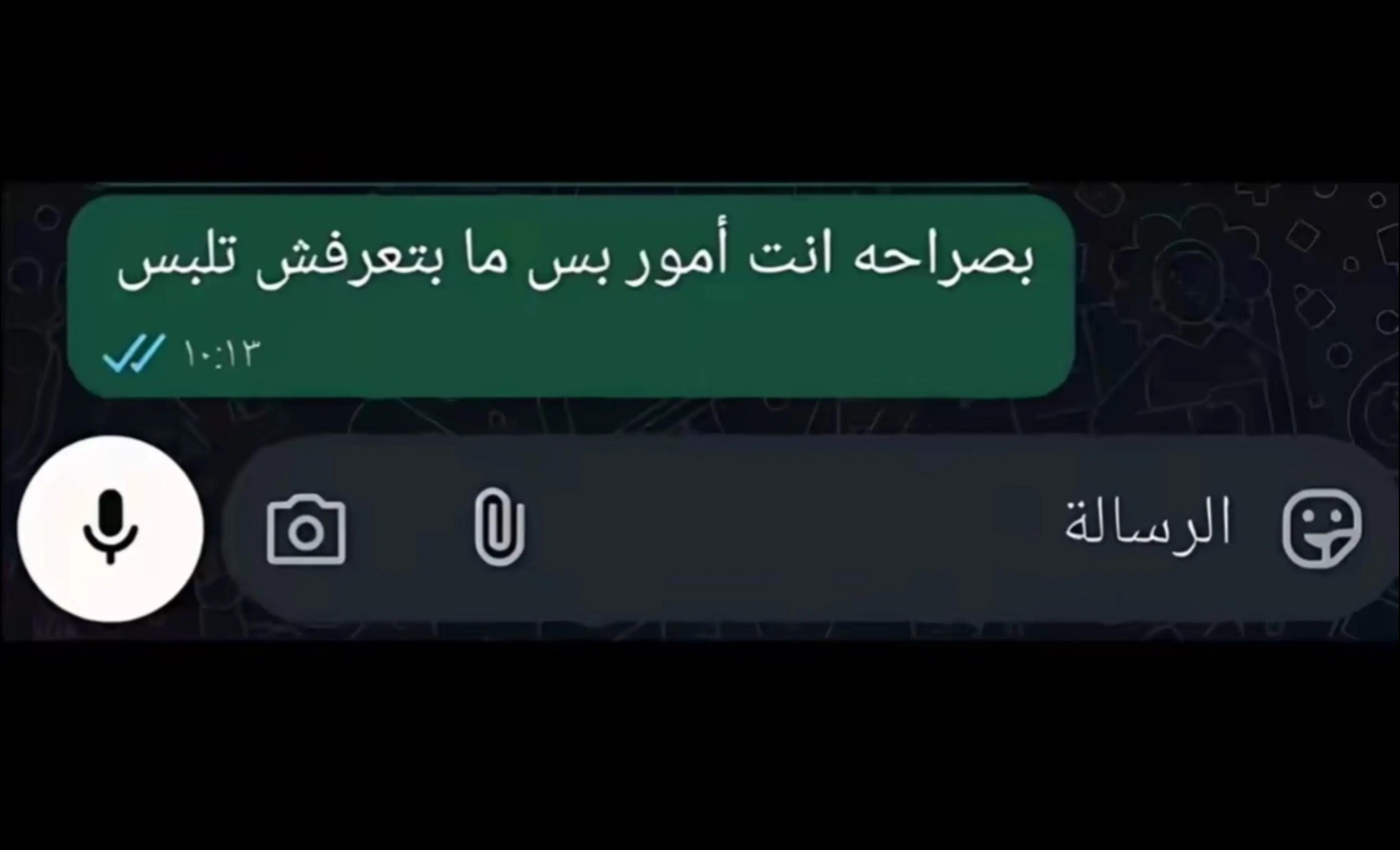 @😈