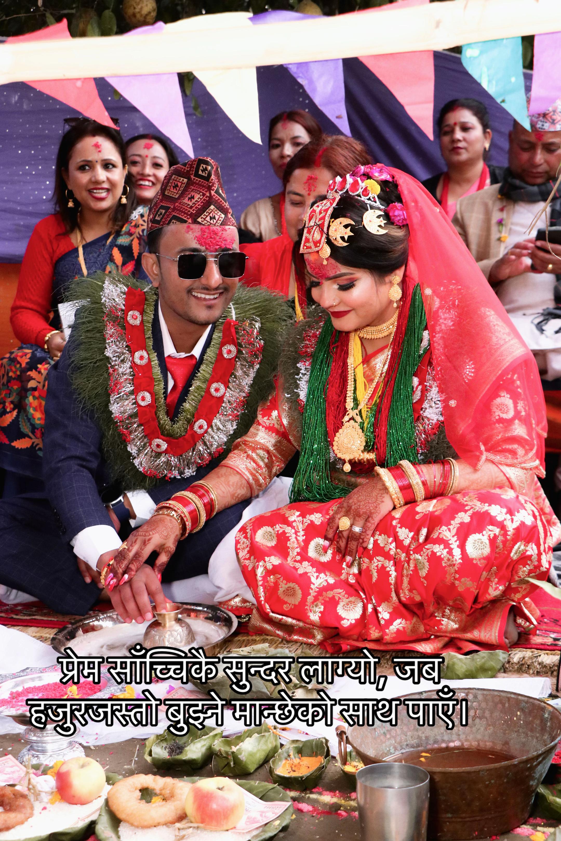 @Anu Regmi