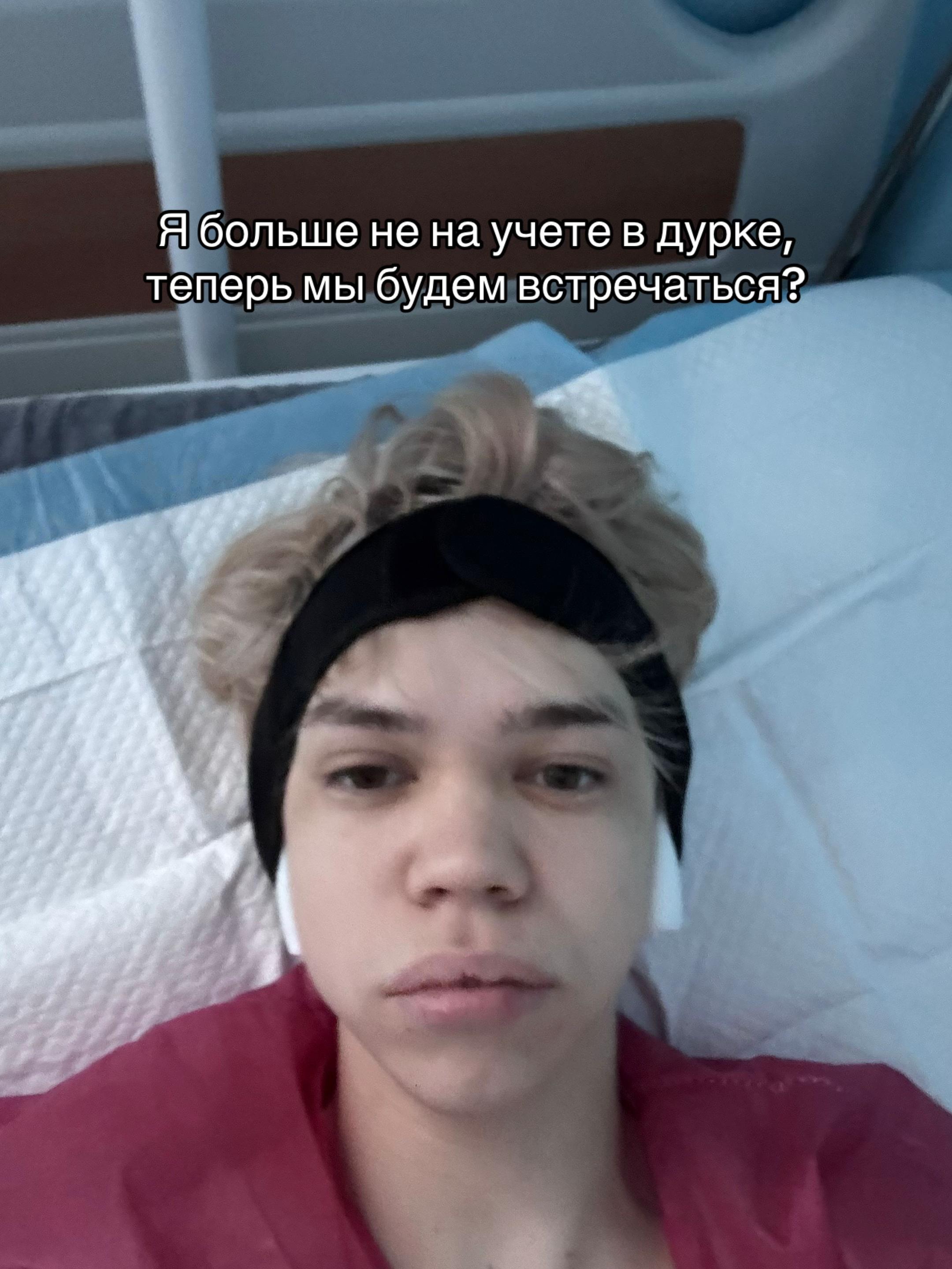 @Тг: me jeryelli