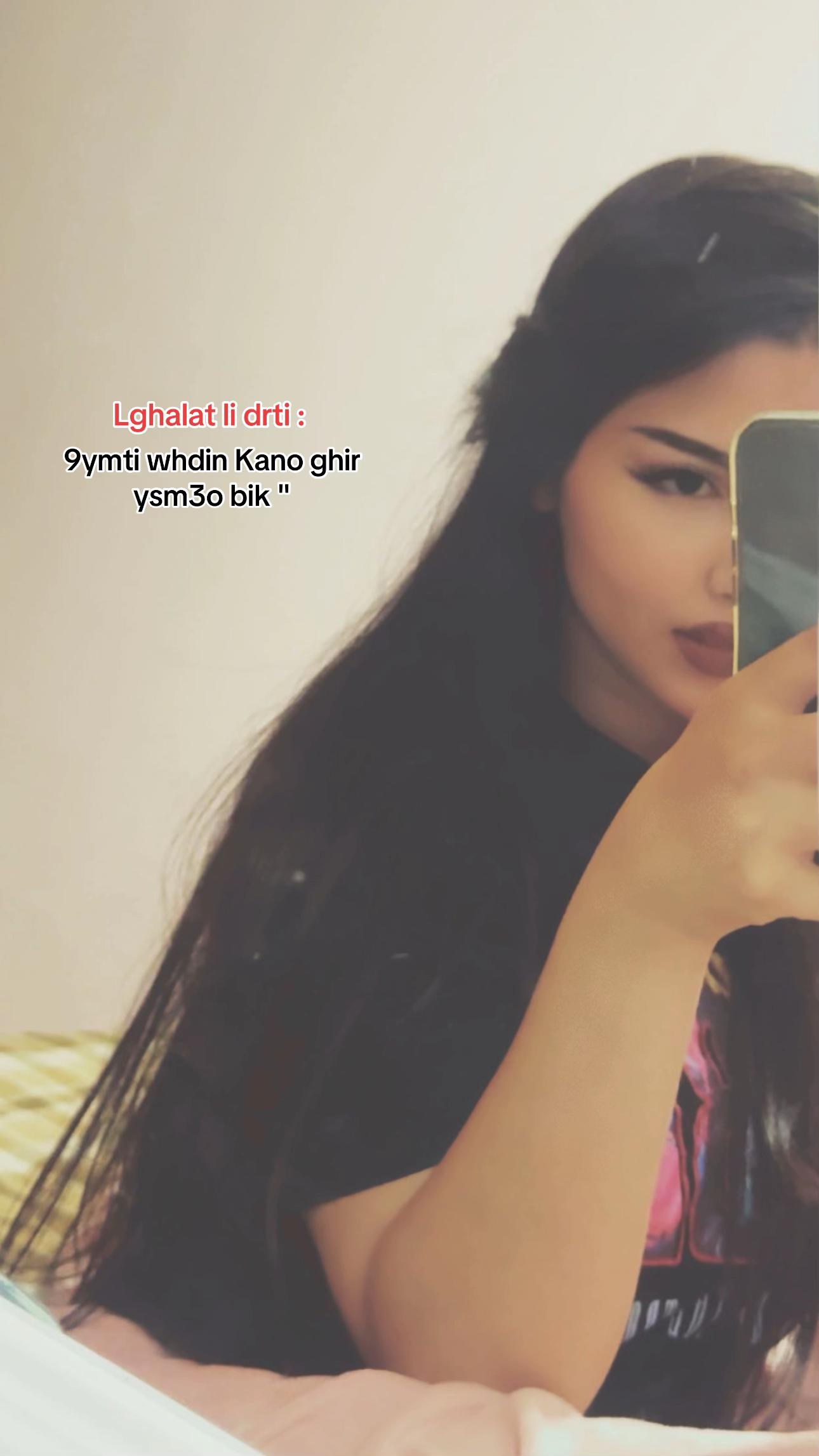 @إِسْلاَمْ🪬