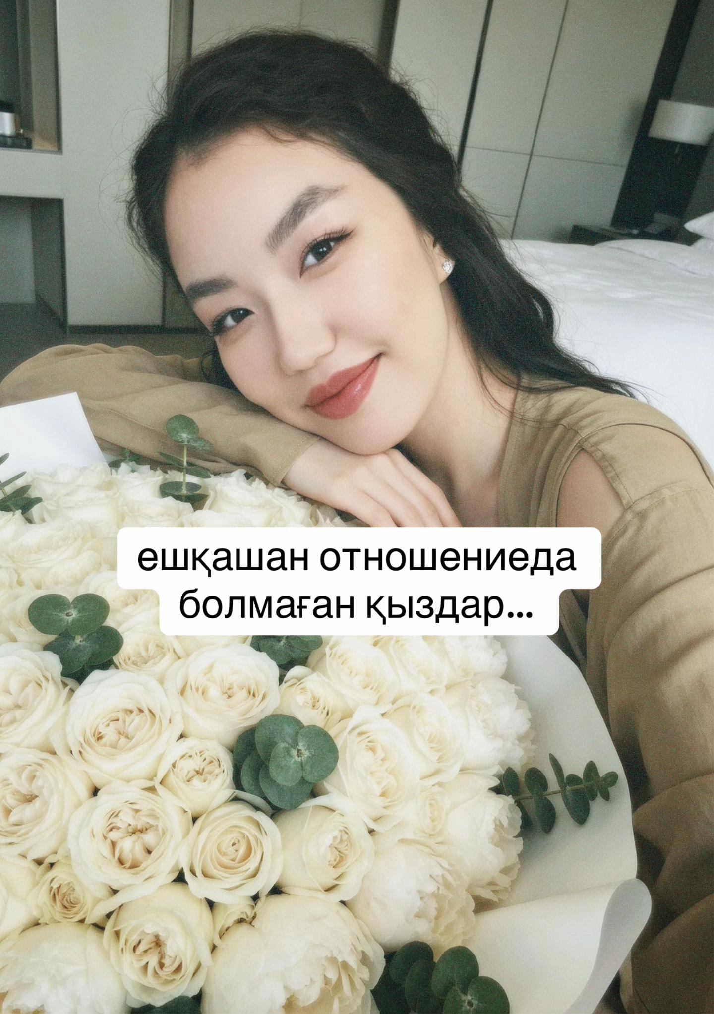 @inursv2 inst💋