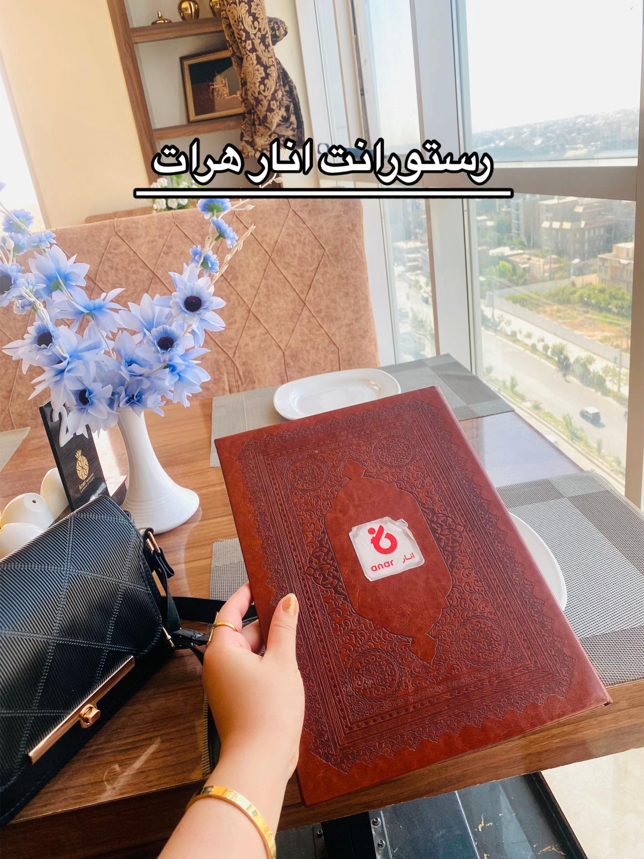 @__yalda__