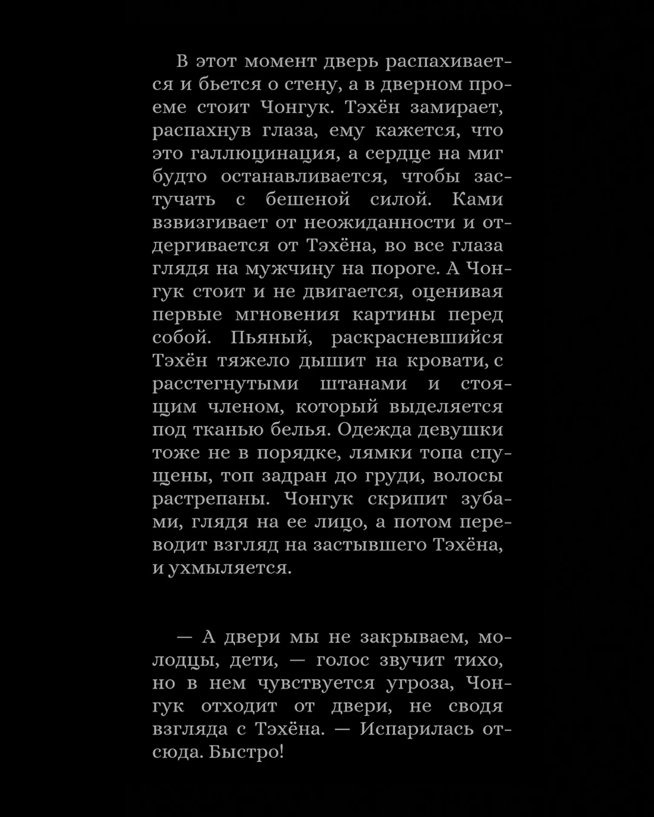 @Yuliya Moon