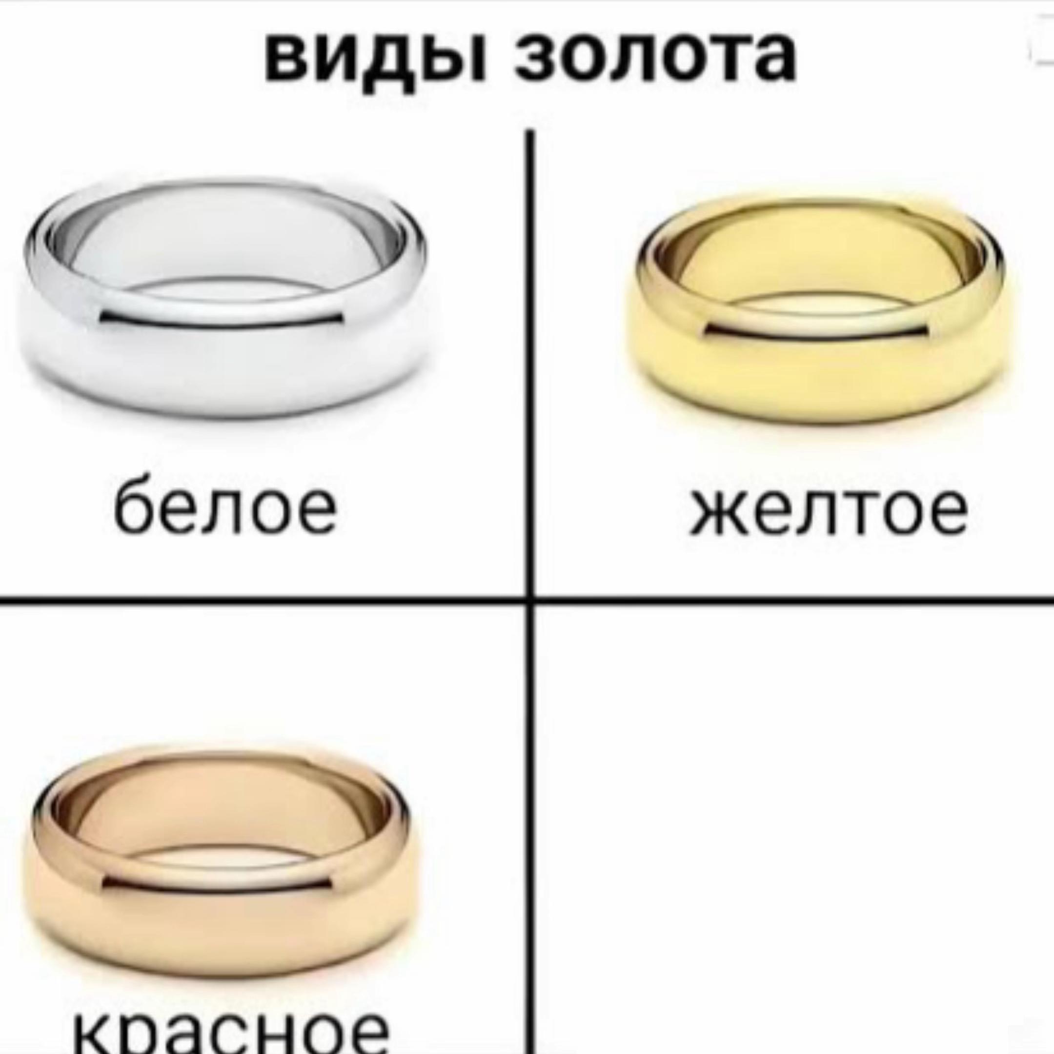 @Wezkran_OSH
