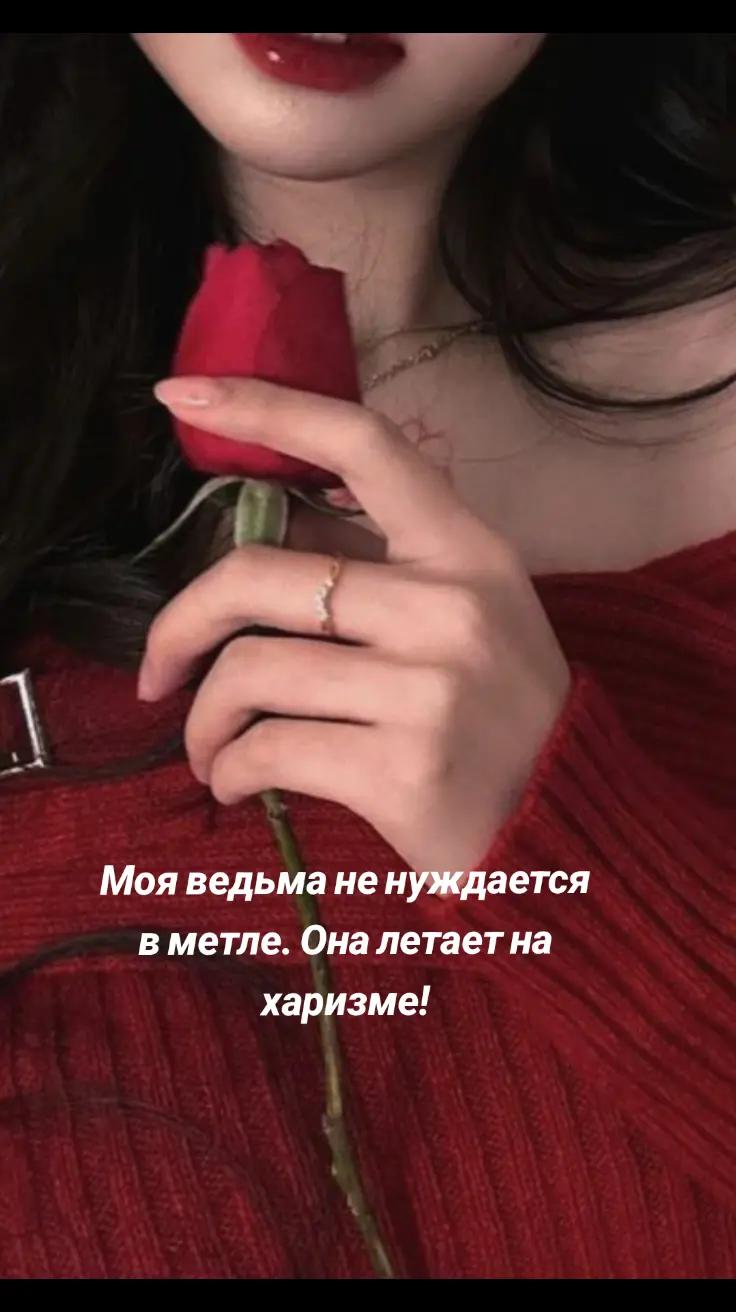 @꧁༺𝓛𝓲𝓼𝓮𝓷︎︎︎𝓸𝓴༻꧂