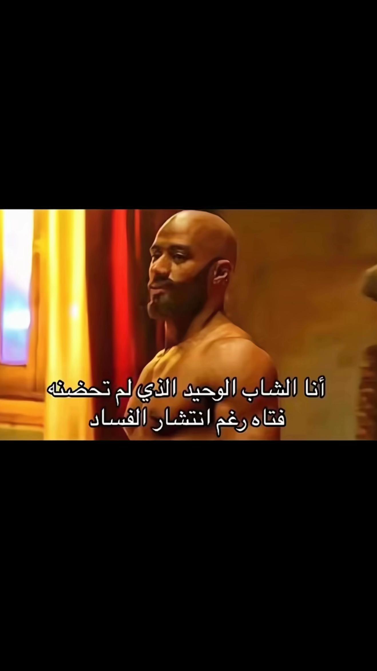 @الــنينجا 𓂀