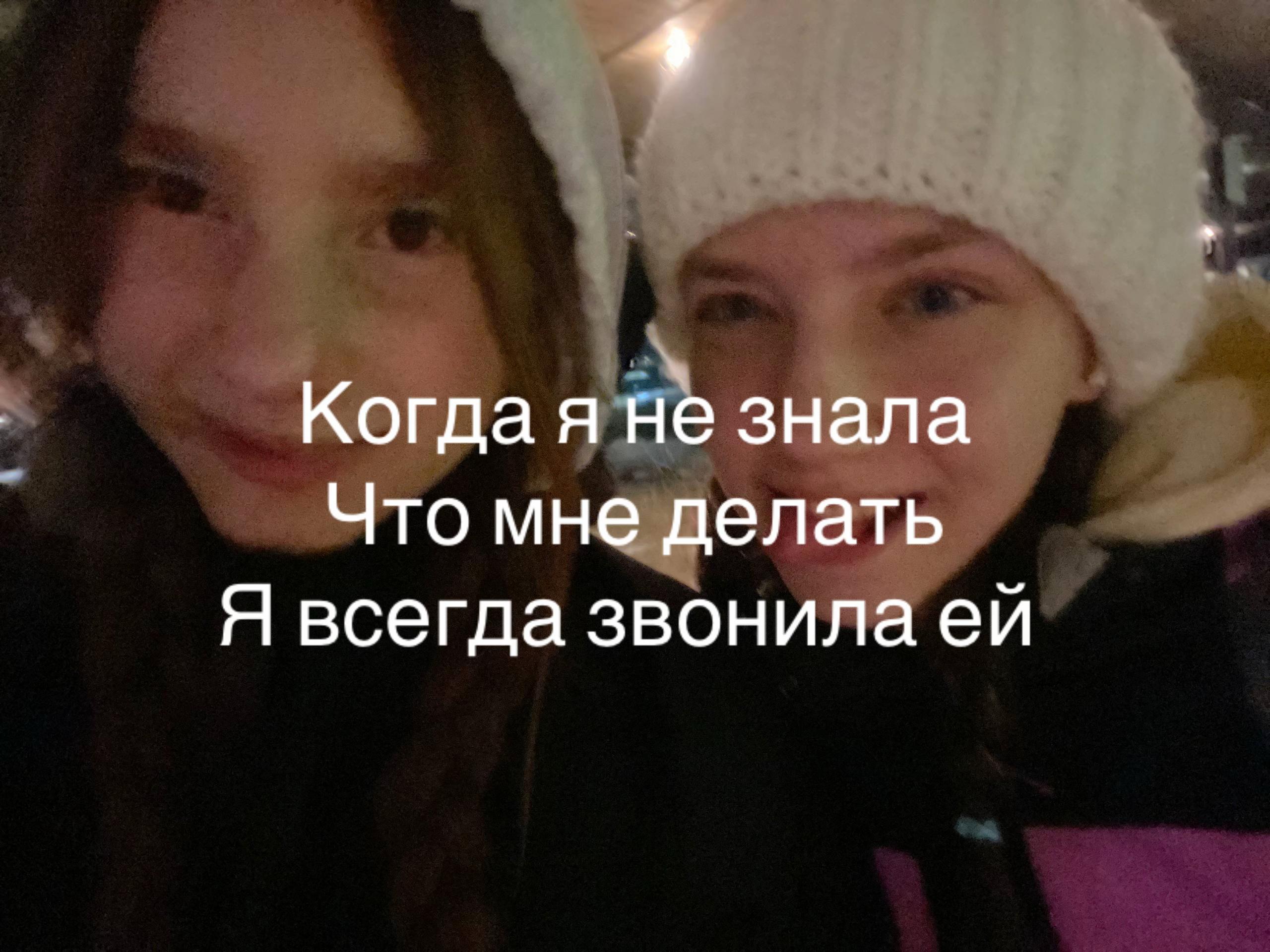 @❤️ Я люблю Эвелину ❤️