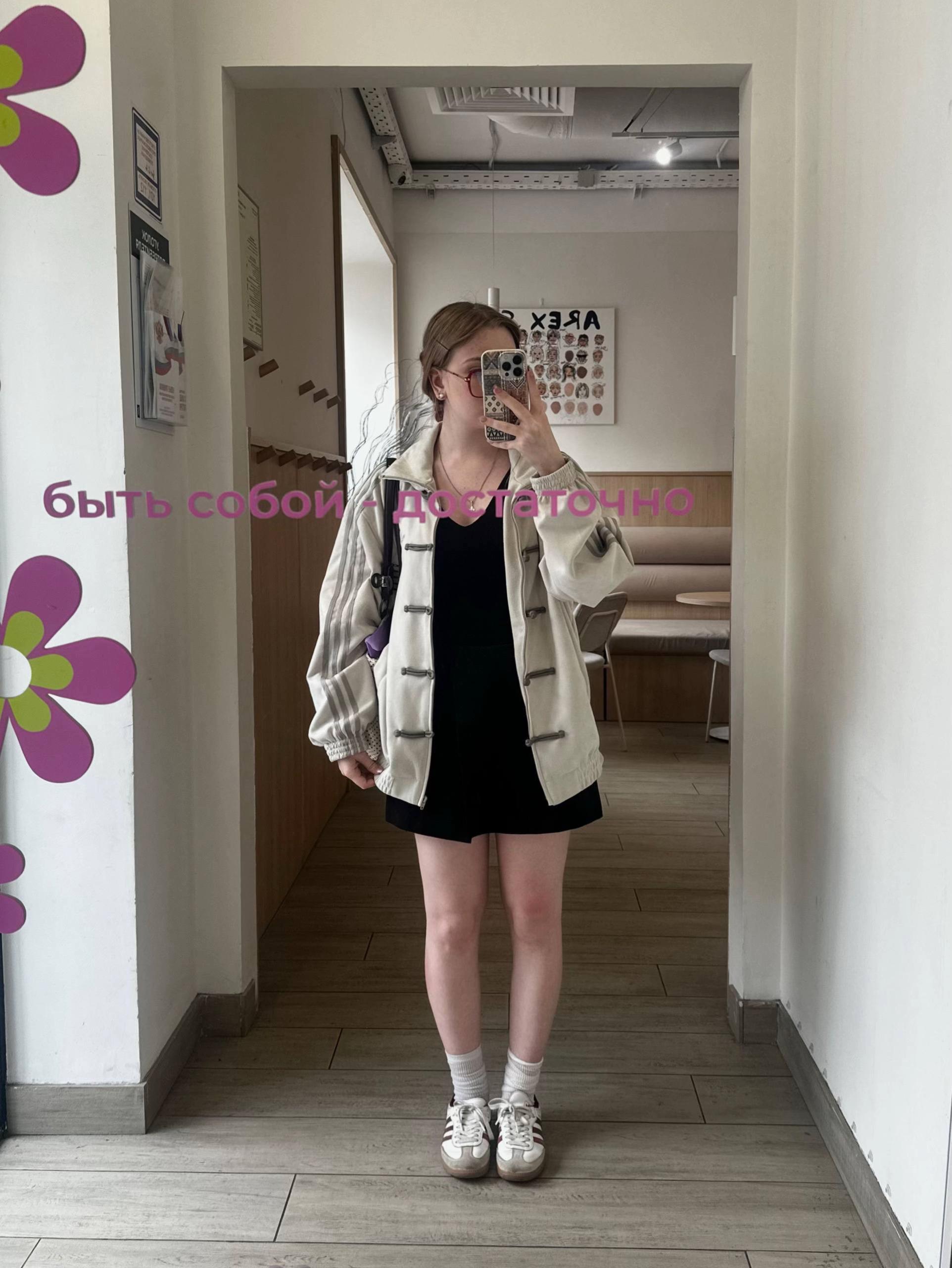 @ТГК:: kowiky