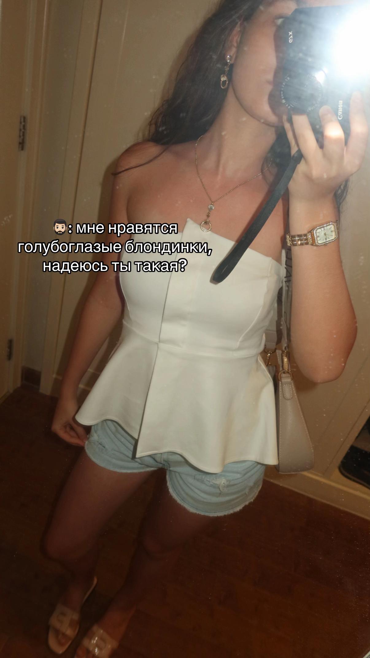 @arm777naа