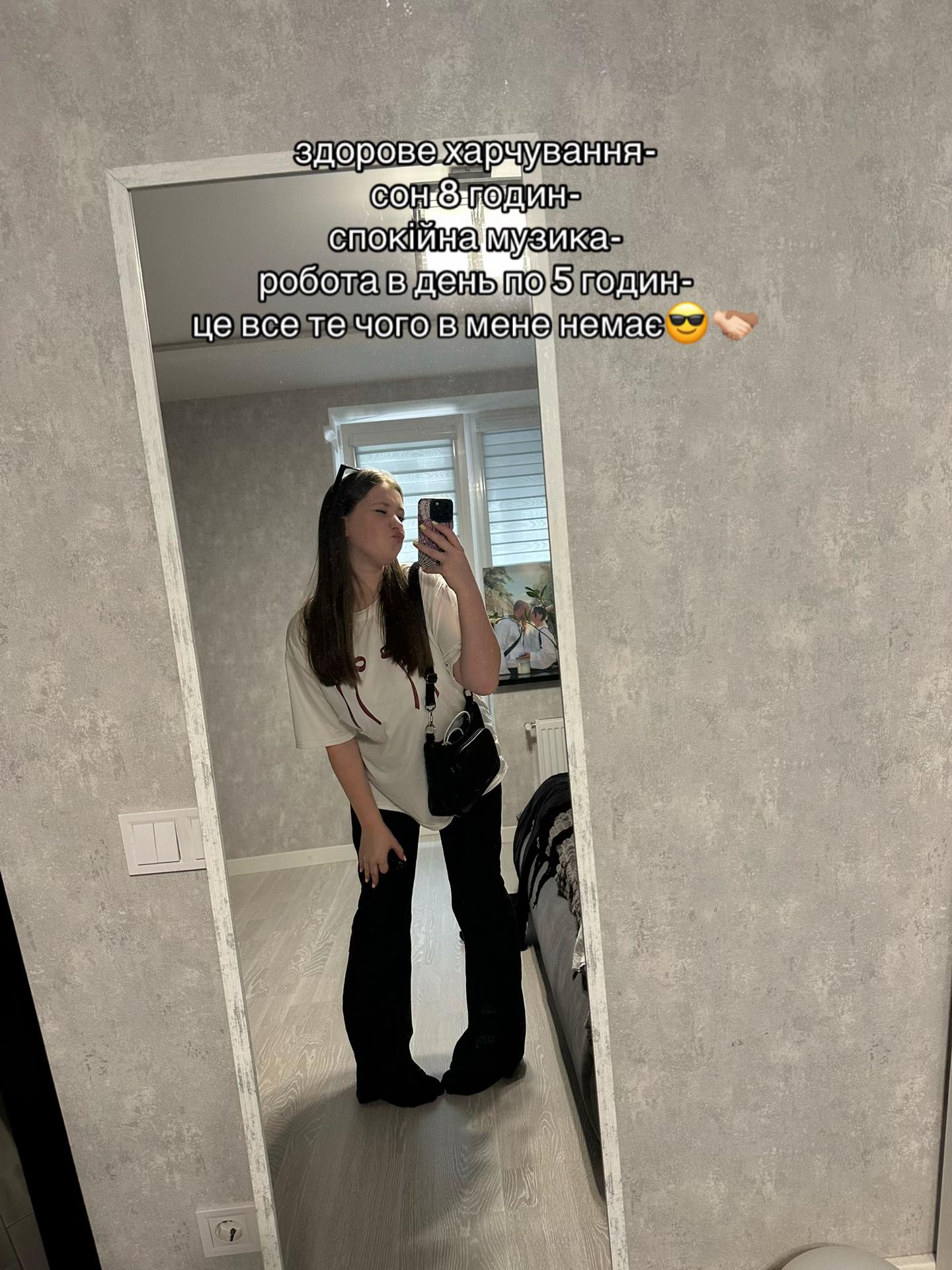 @Софушка✨