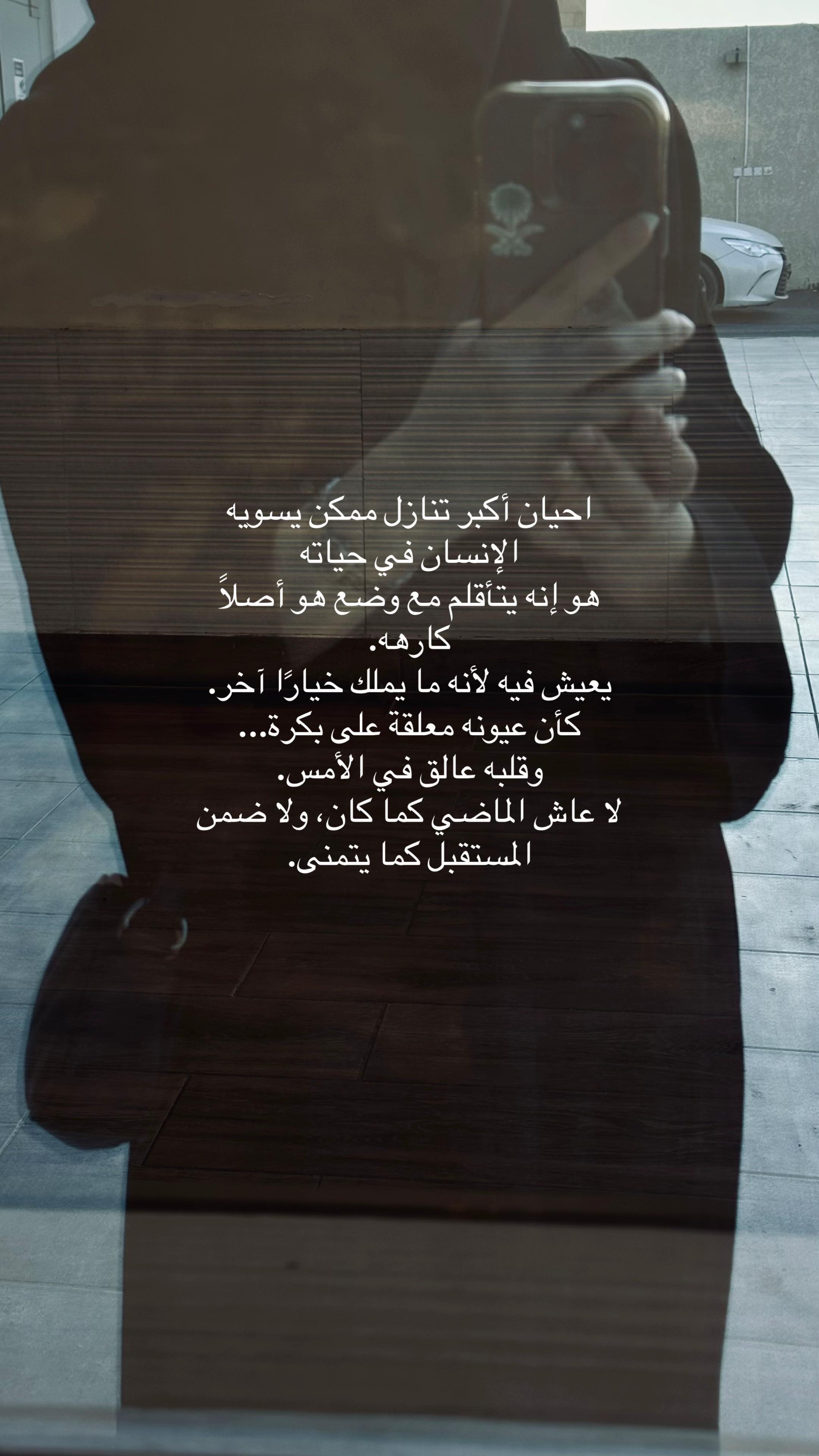 @DALAL | دلال