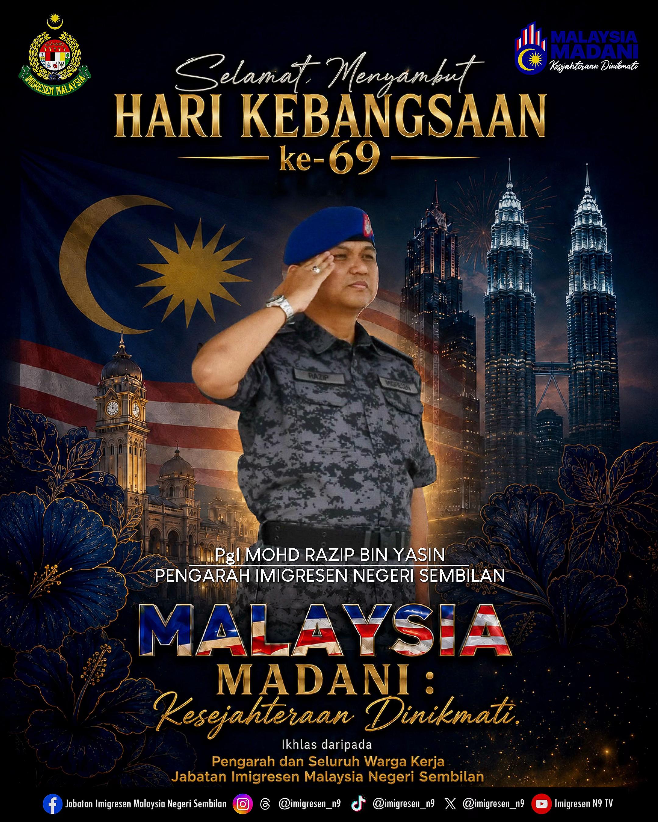 @Imigresen Negeri Sembilan