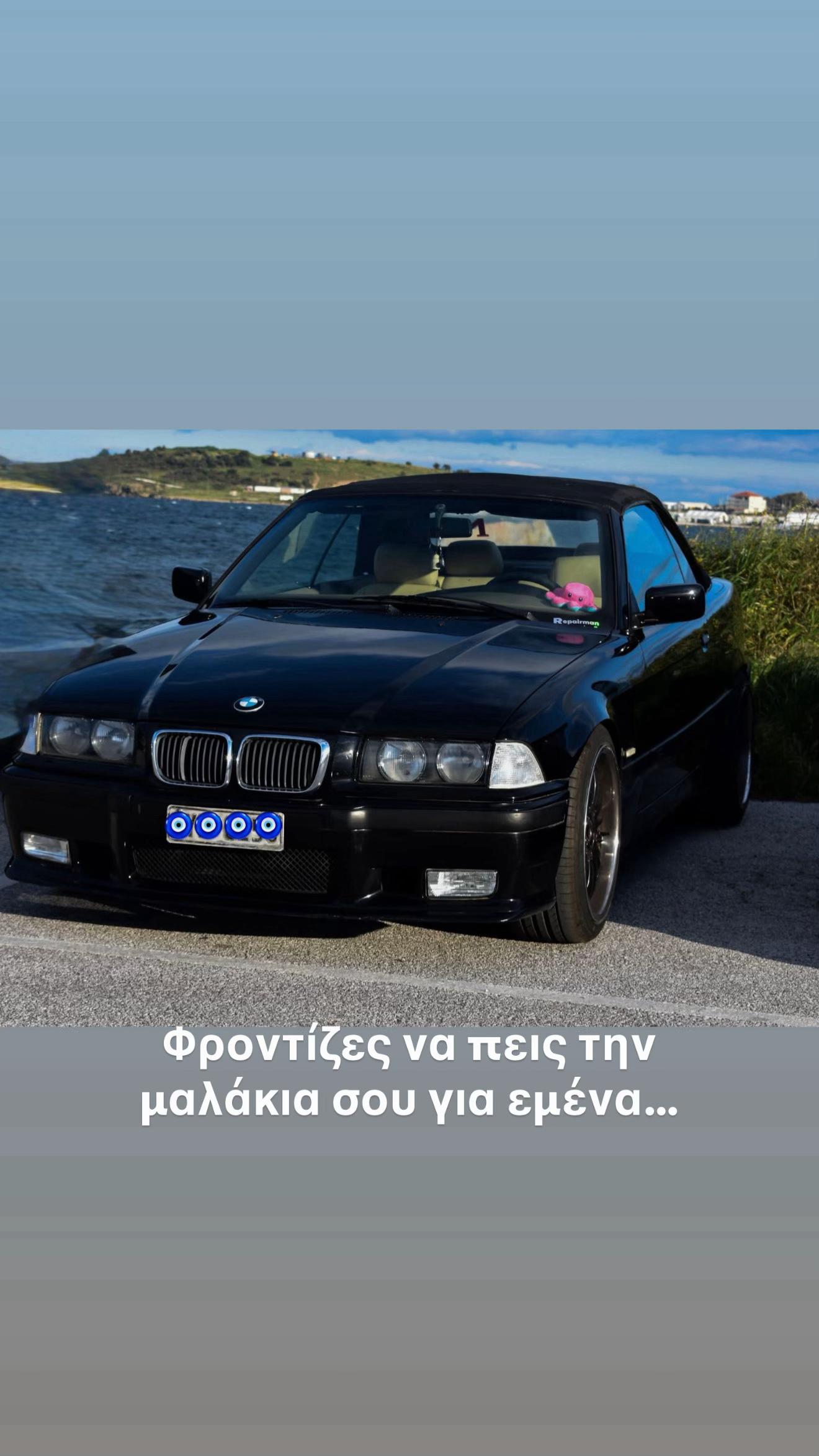 @&Mu;&Iota;&Chi;&Alpha;&Epsilon;&Lambda;&Alpha; &Kappa;&Upsilon;&Rho;&Iota;&Alpha;&Kappa;&Omicron;&Upsilon;
