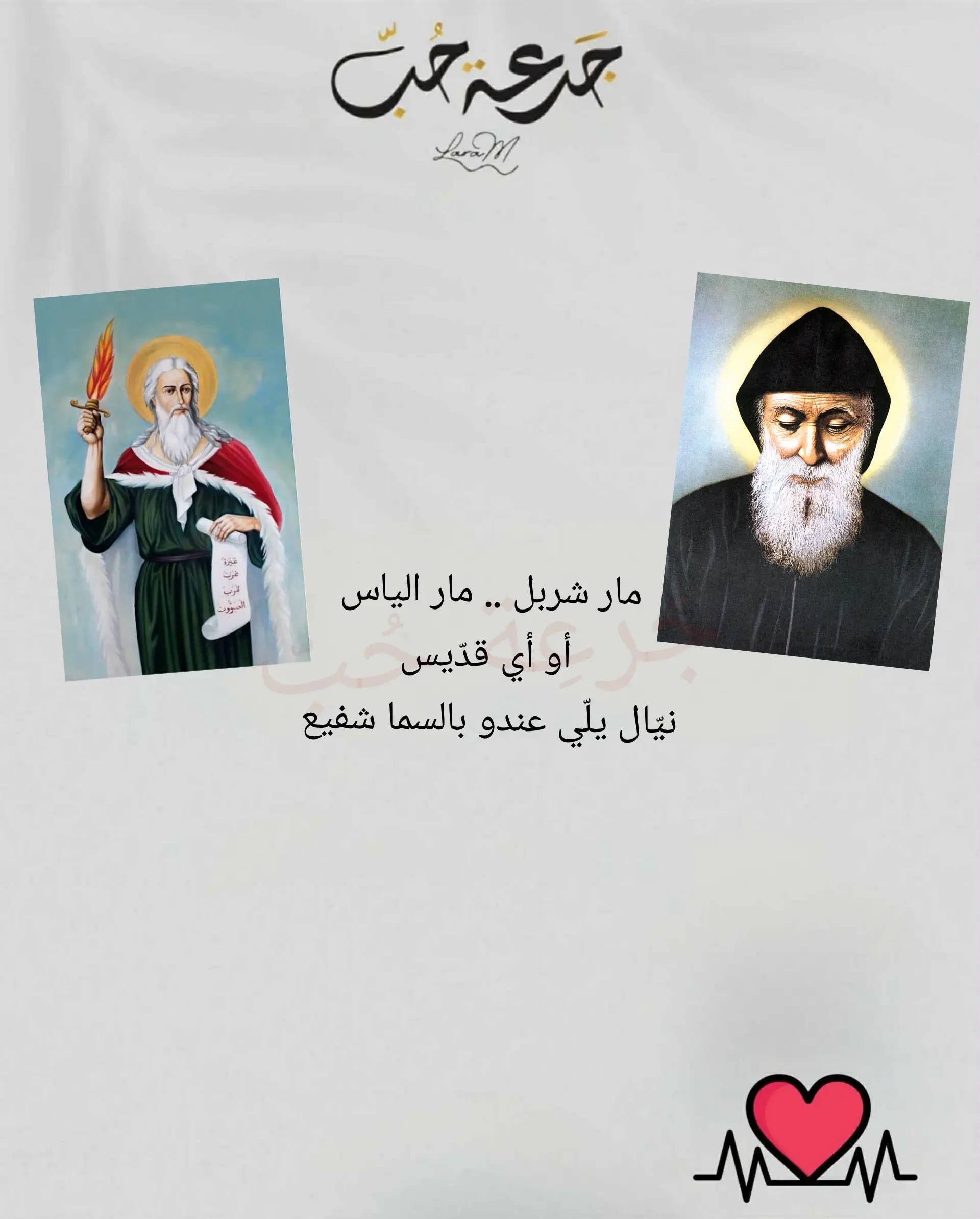 @jar3it_7ob@laramaghariki