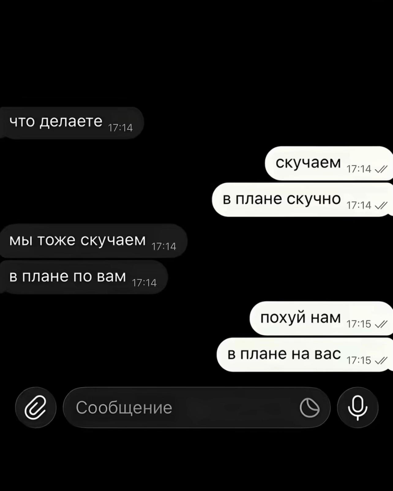 @sof_i.ask