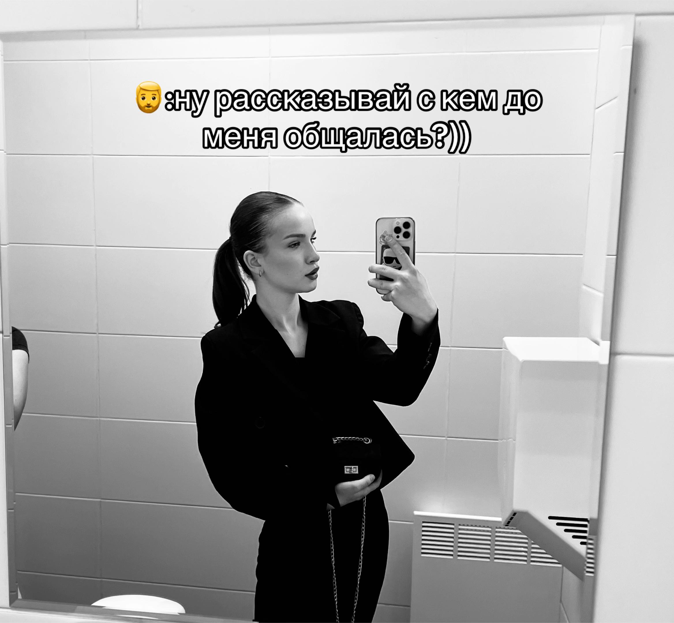 @evakrotova_
