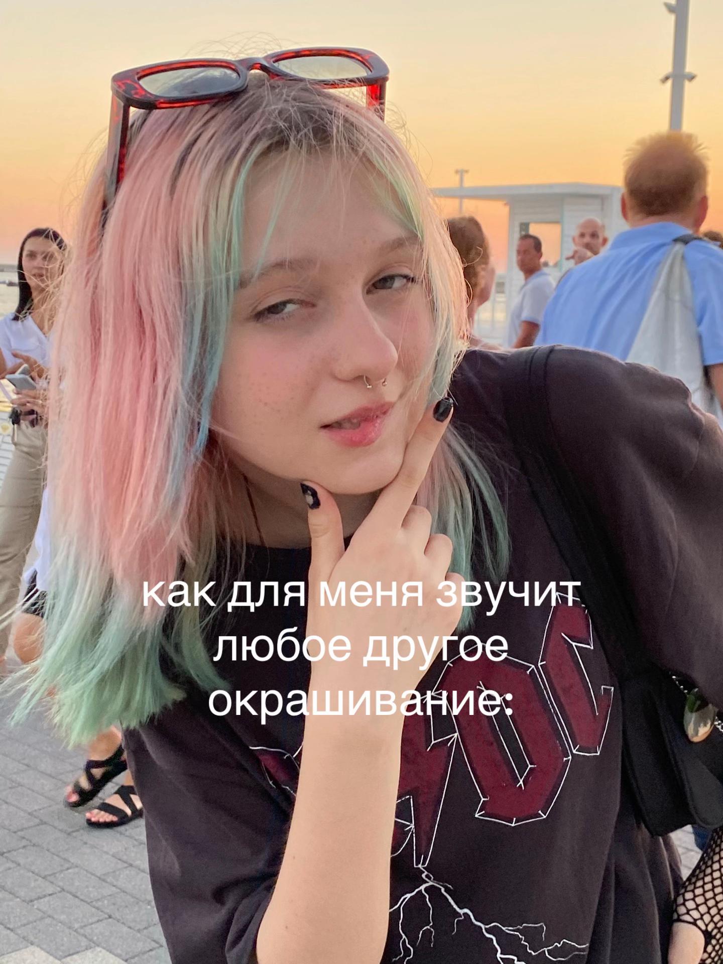 @llaluka🦑🐇