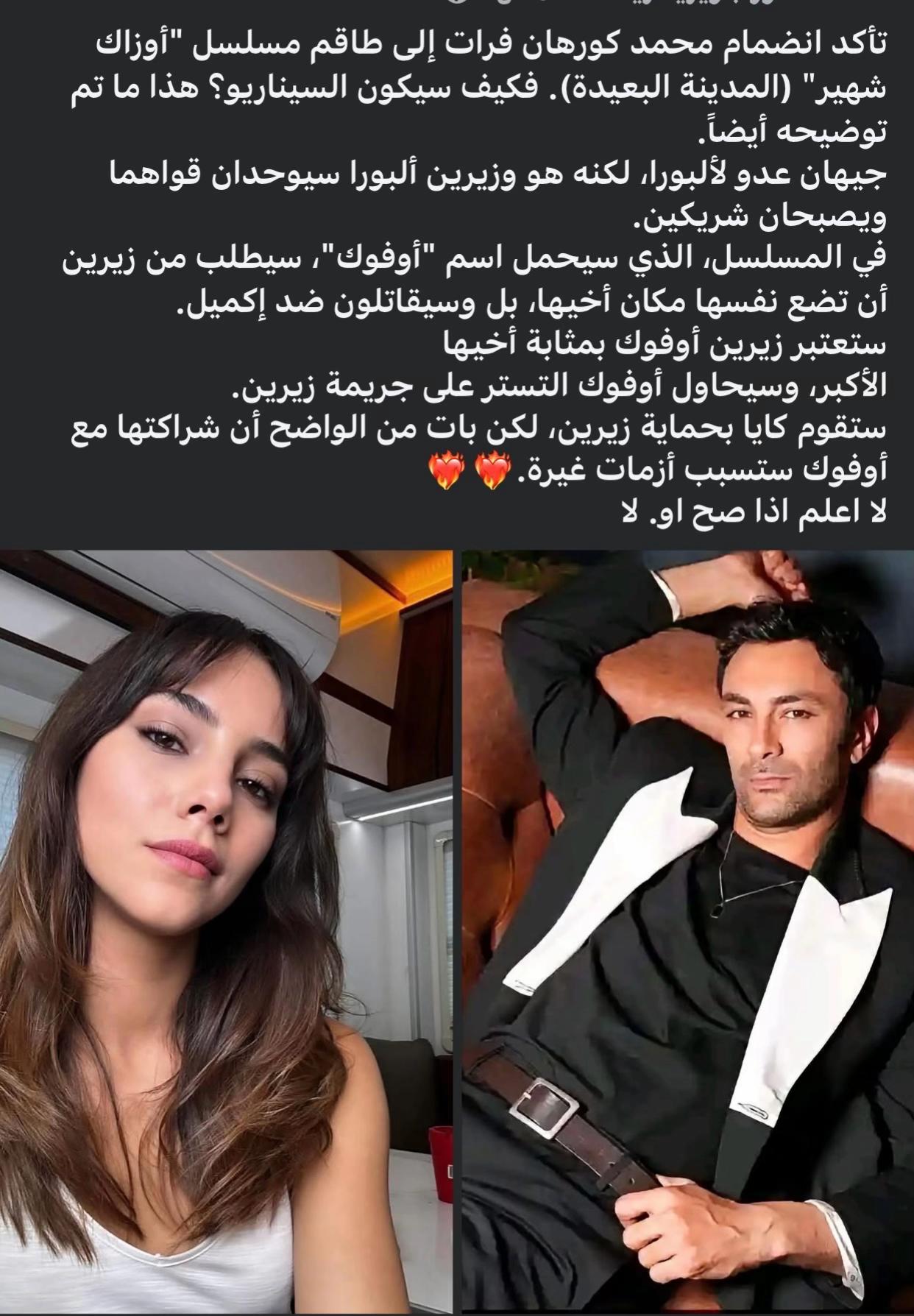 @رامي القاسم