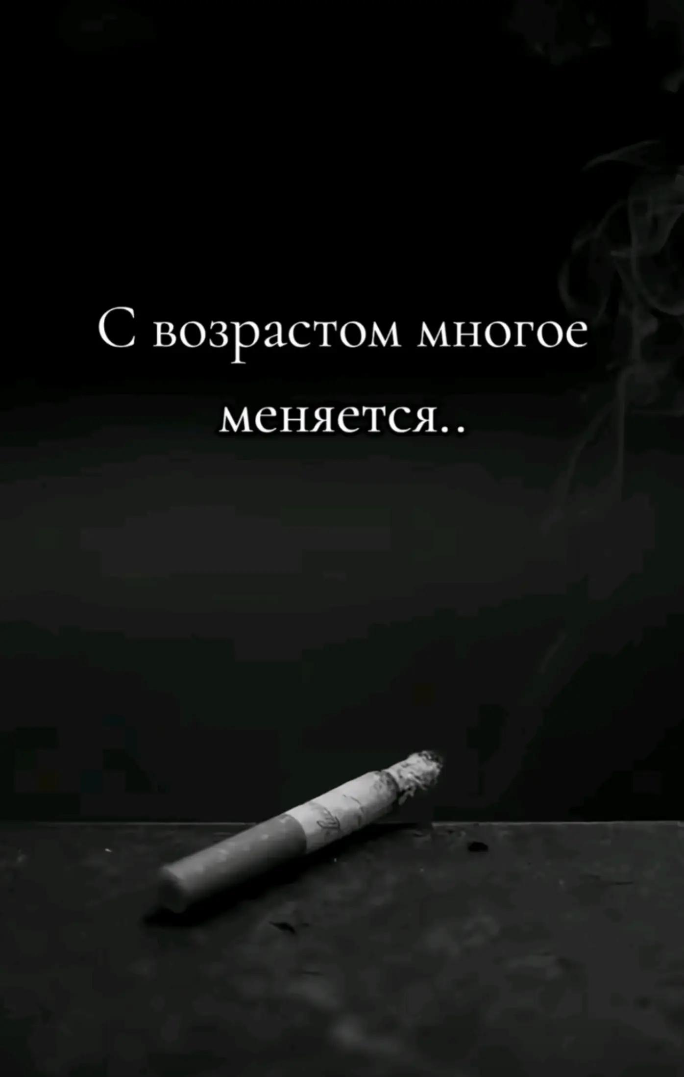 @ebladyizik🫡