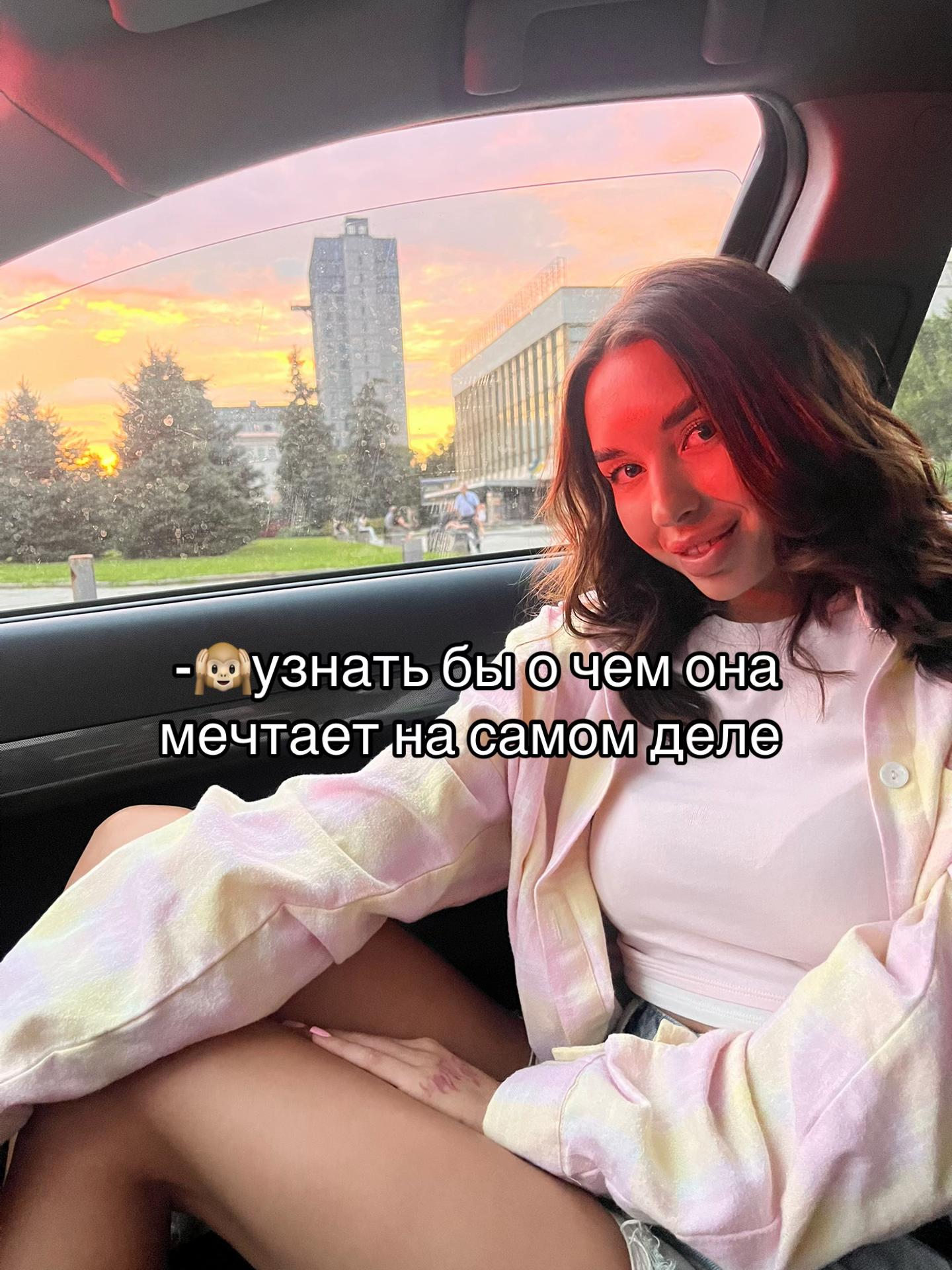 @ВЕРОНИКА